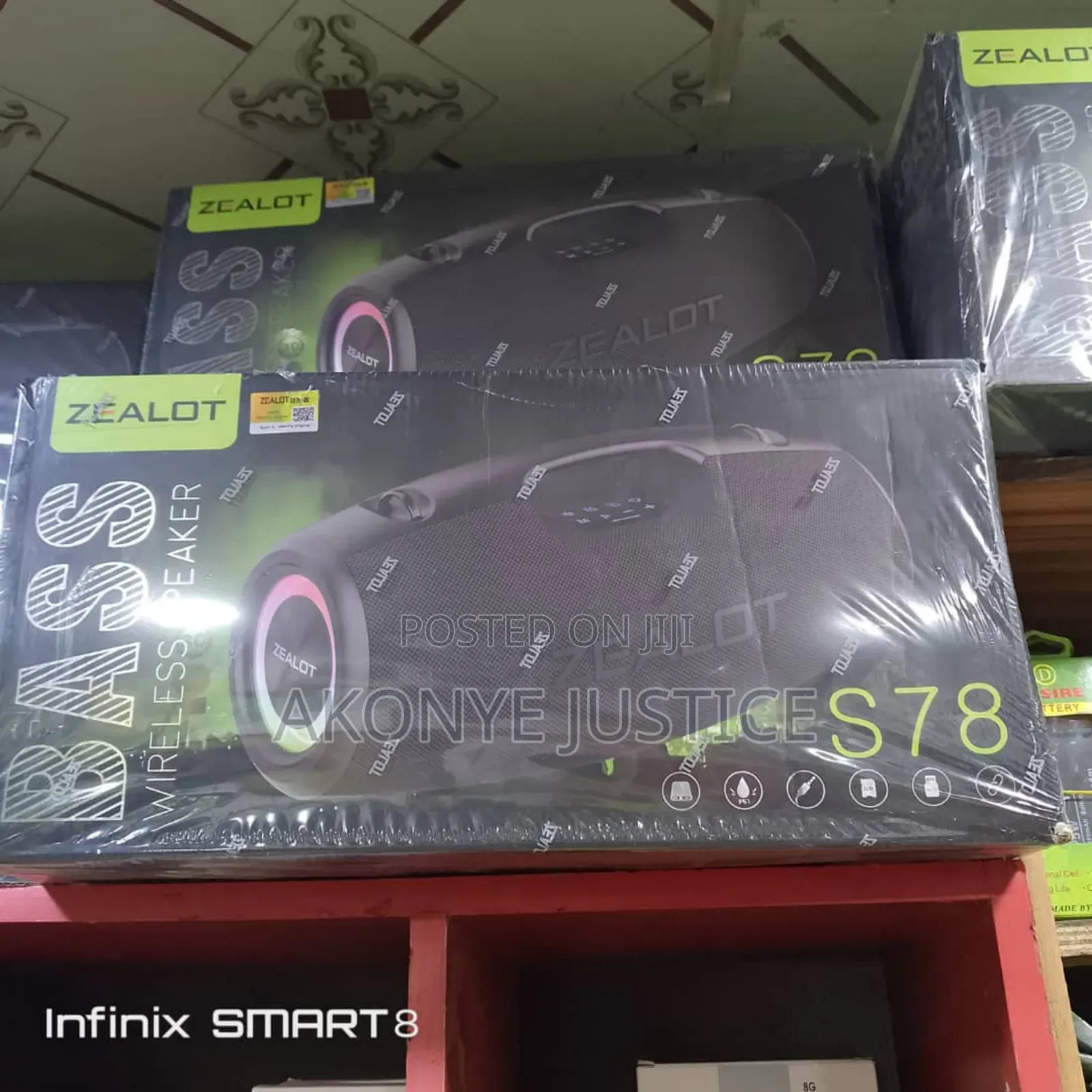Zealot S-78 Speaker