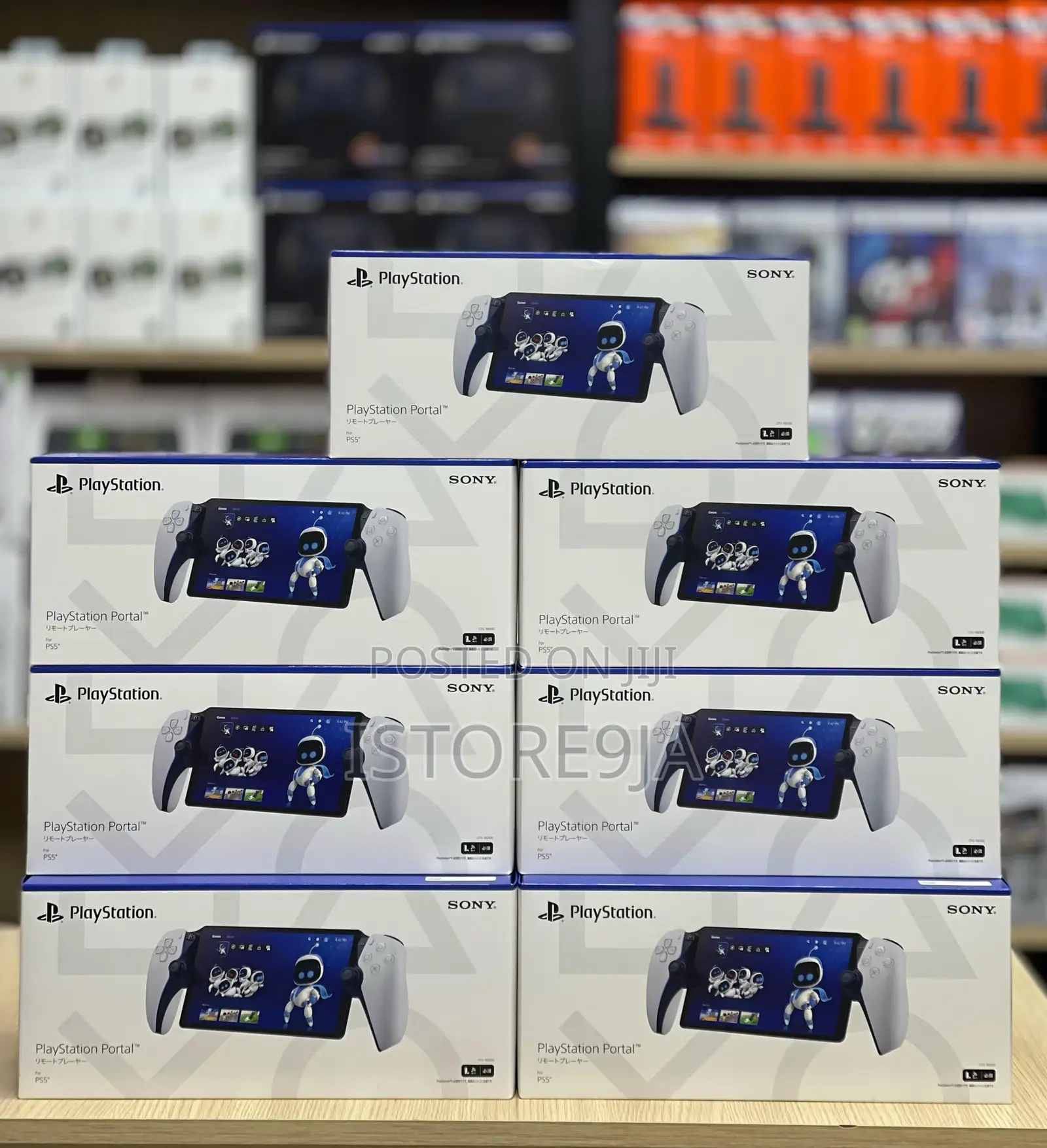 Sony Play Station Portal