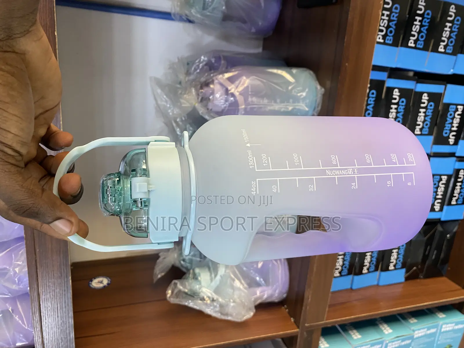 Gym Water Bottle