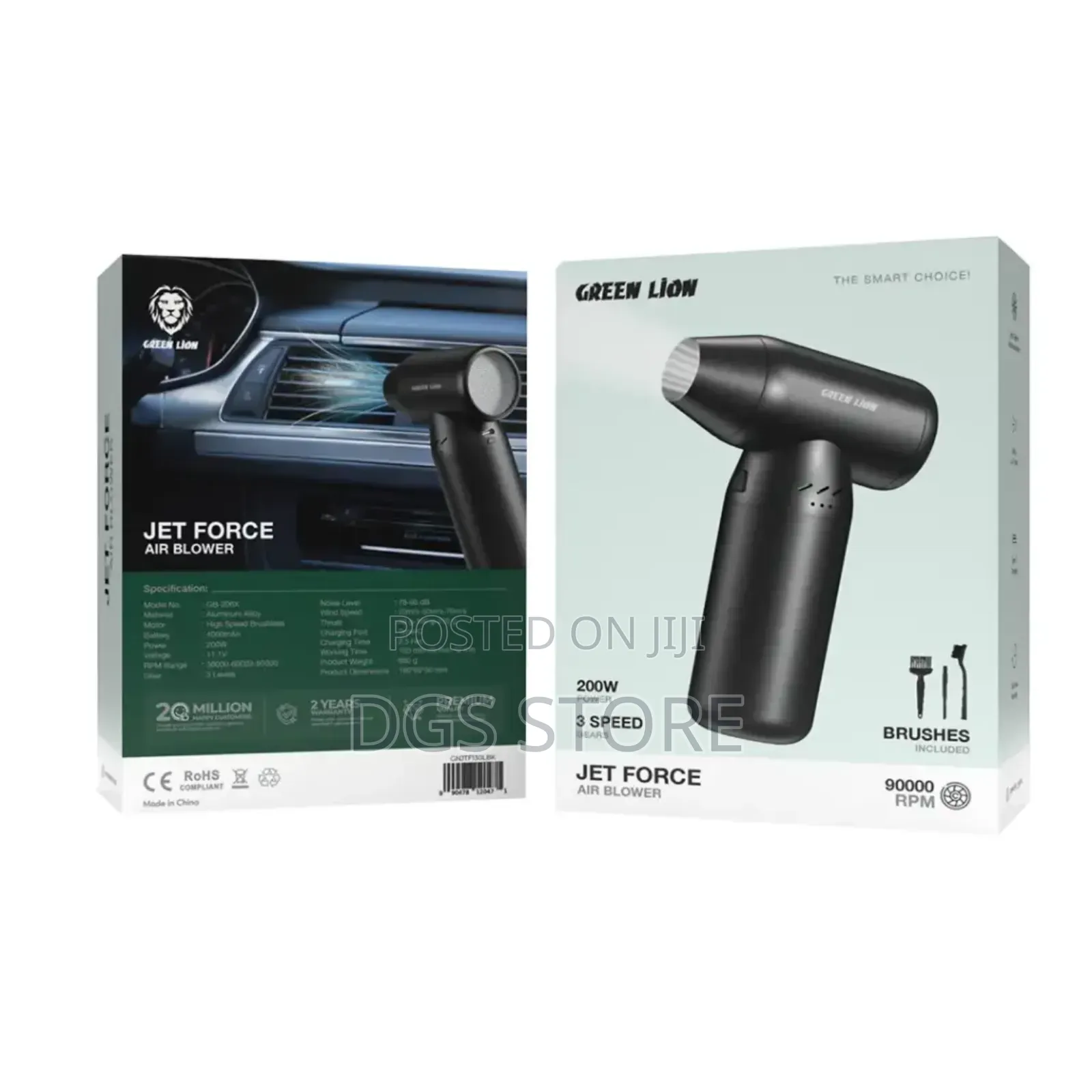 Green Lion Jet Force Air Blower