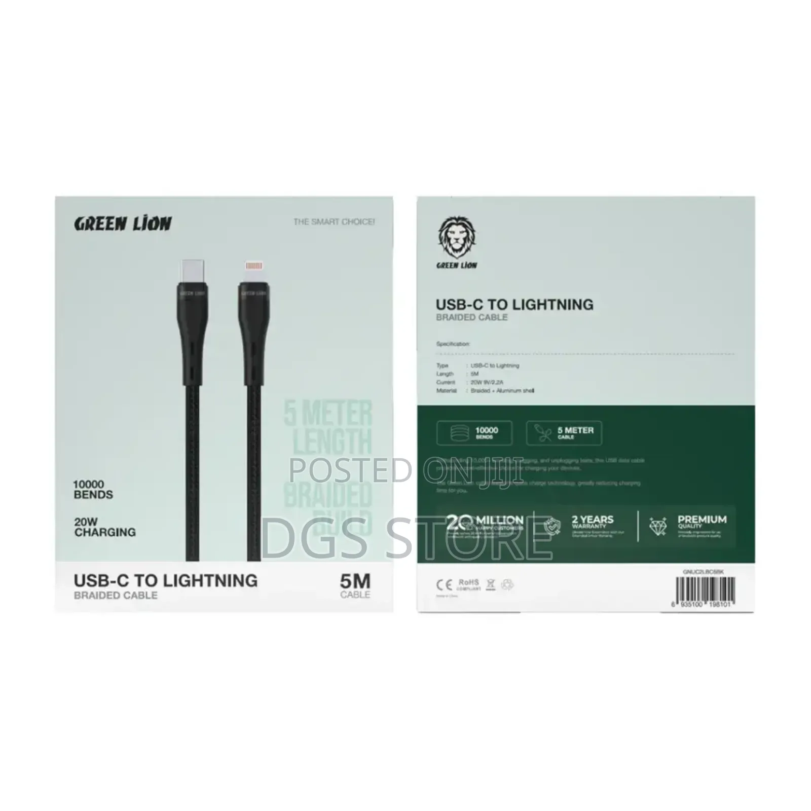 Green Lion Usb C to Lightning Braided Cable 5m