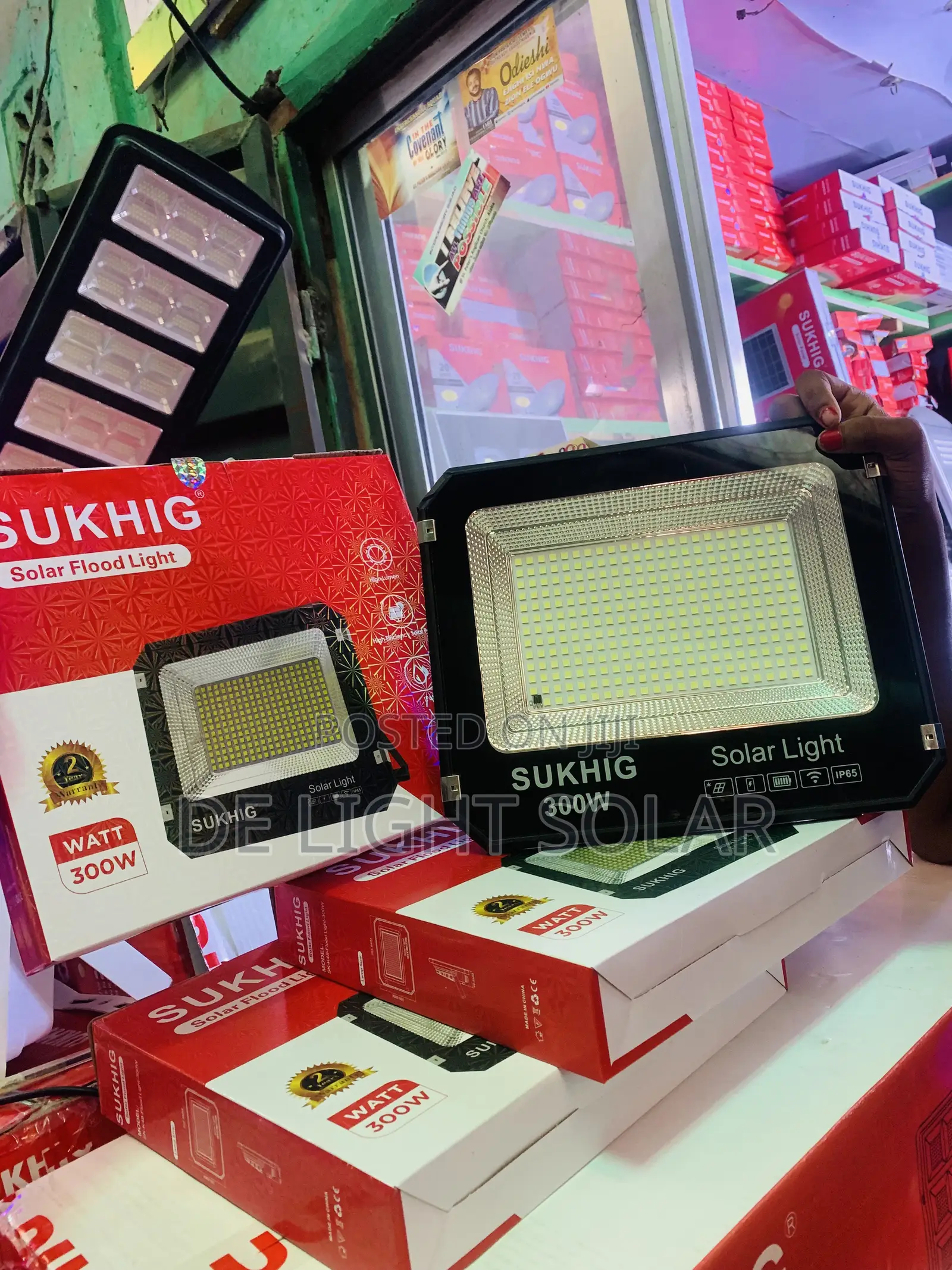 300w Sukhig Street Lights