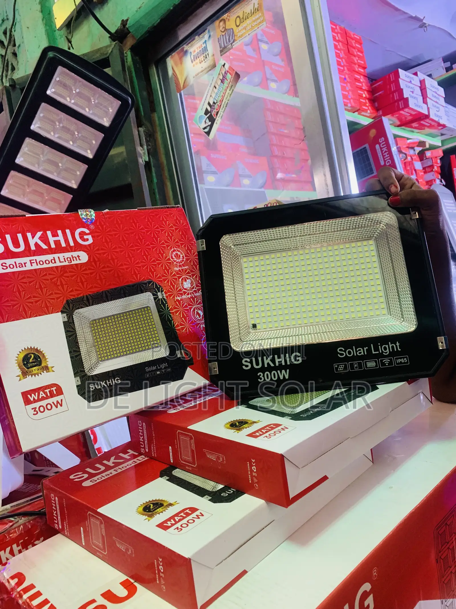 300w Sukhig Street Lights