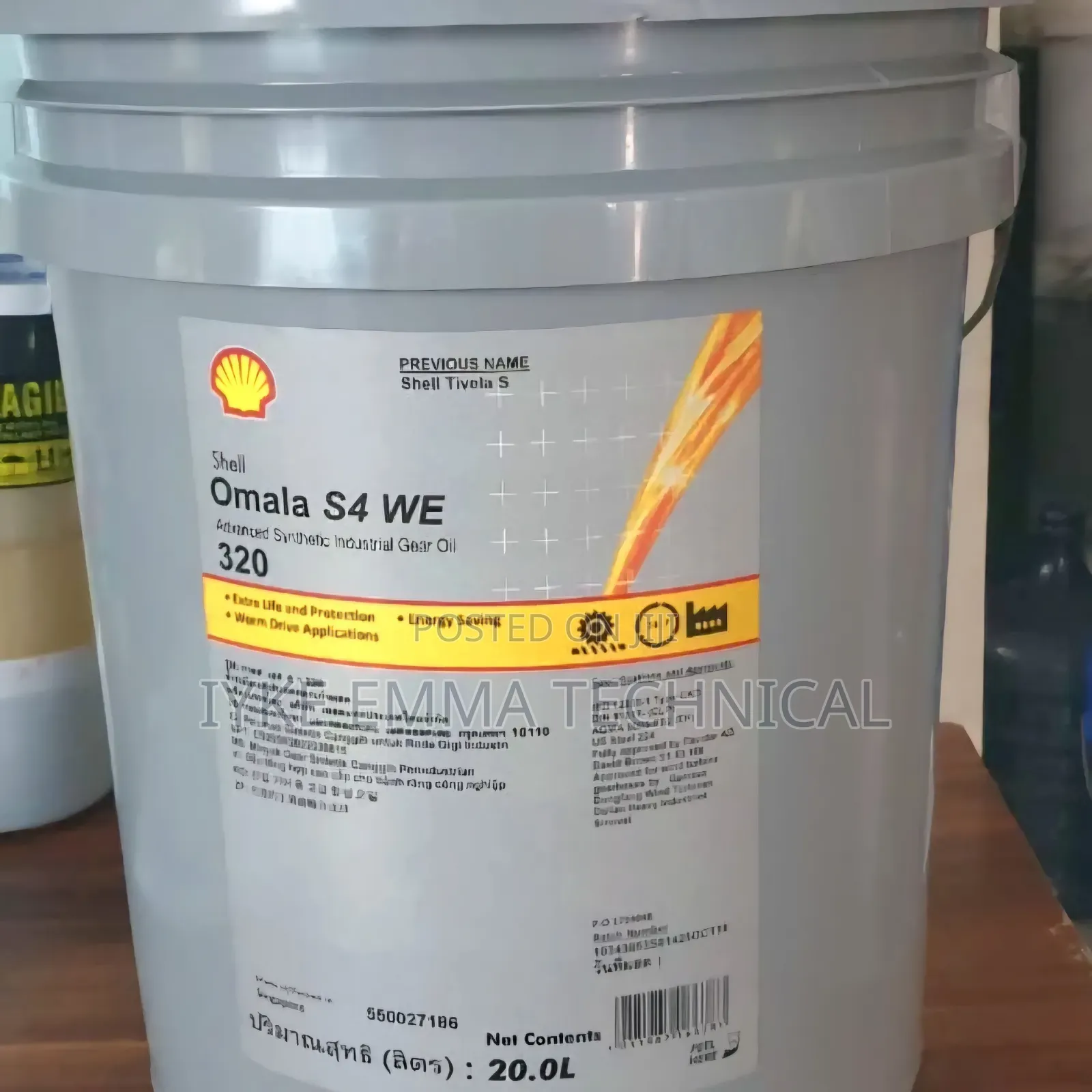 Shell Omala S4 We 320 Synthetic Industrial Gear Oil