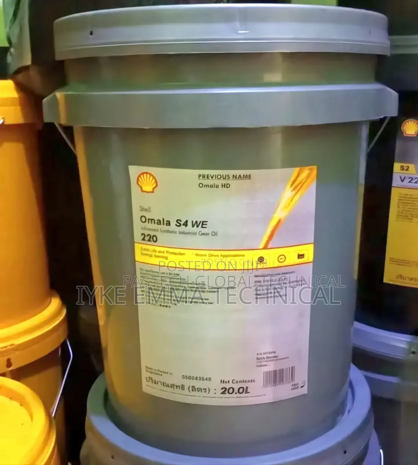Oil Shell Omala S4 We 220 20l