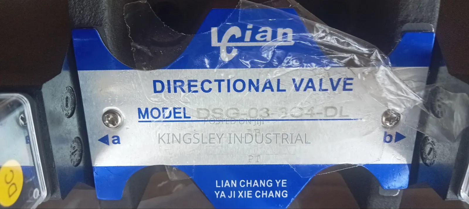 Directional Valve DSG-03-3c4-Dl Lian