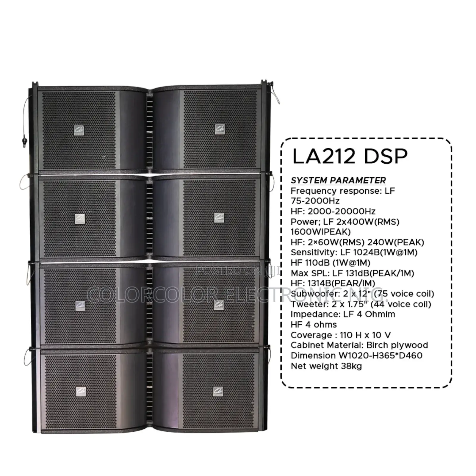 La212dsp Speaker