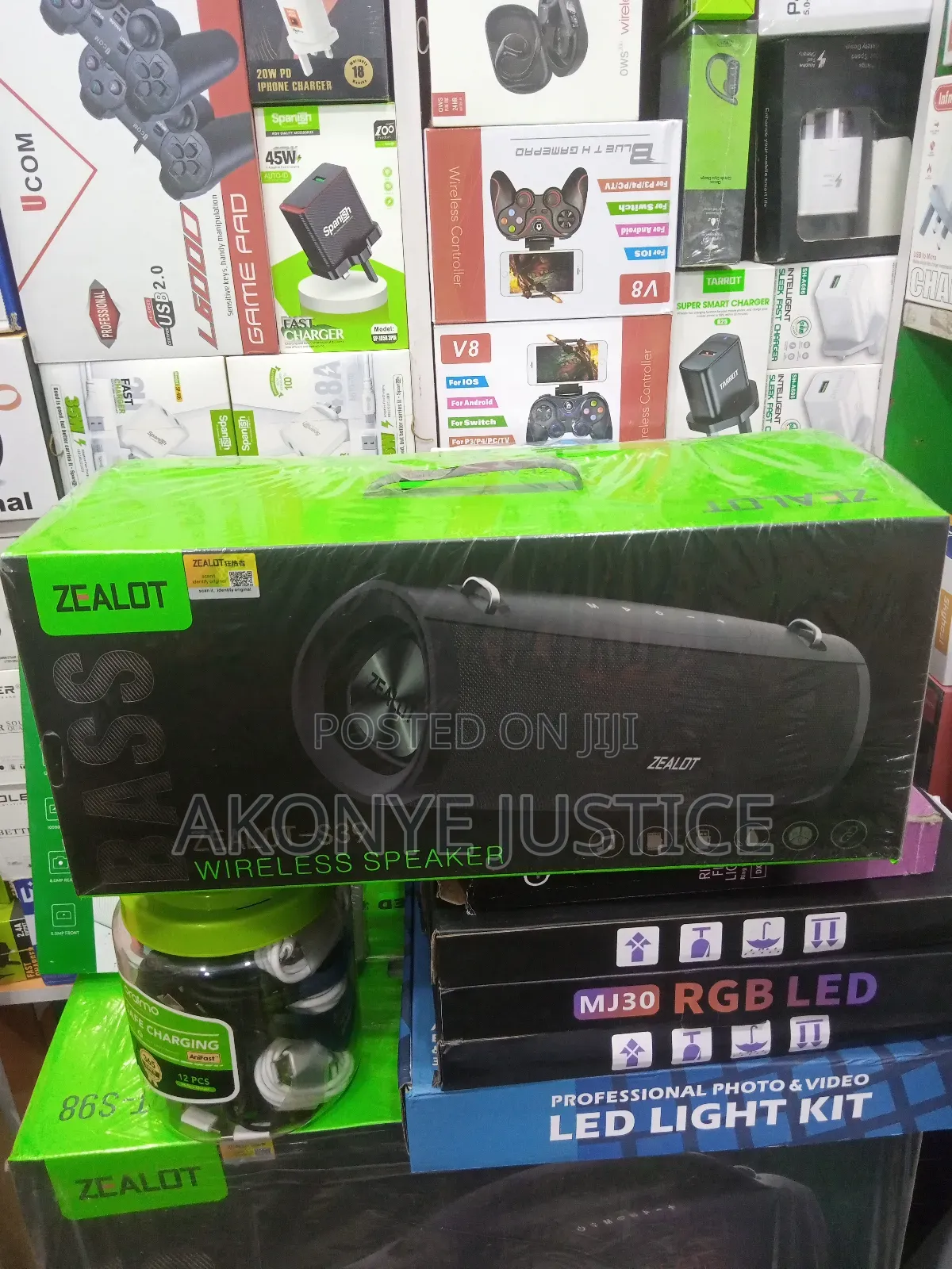 Zealot S-39 Speaker