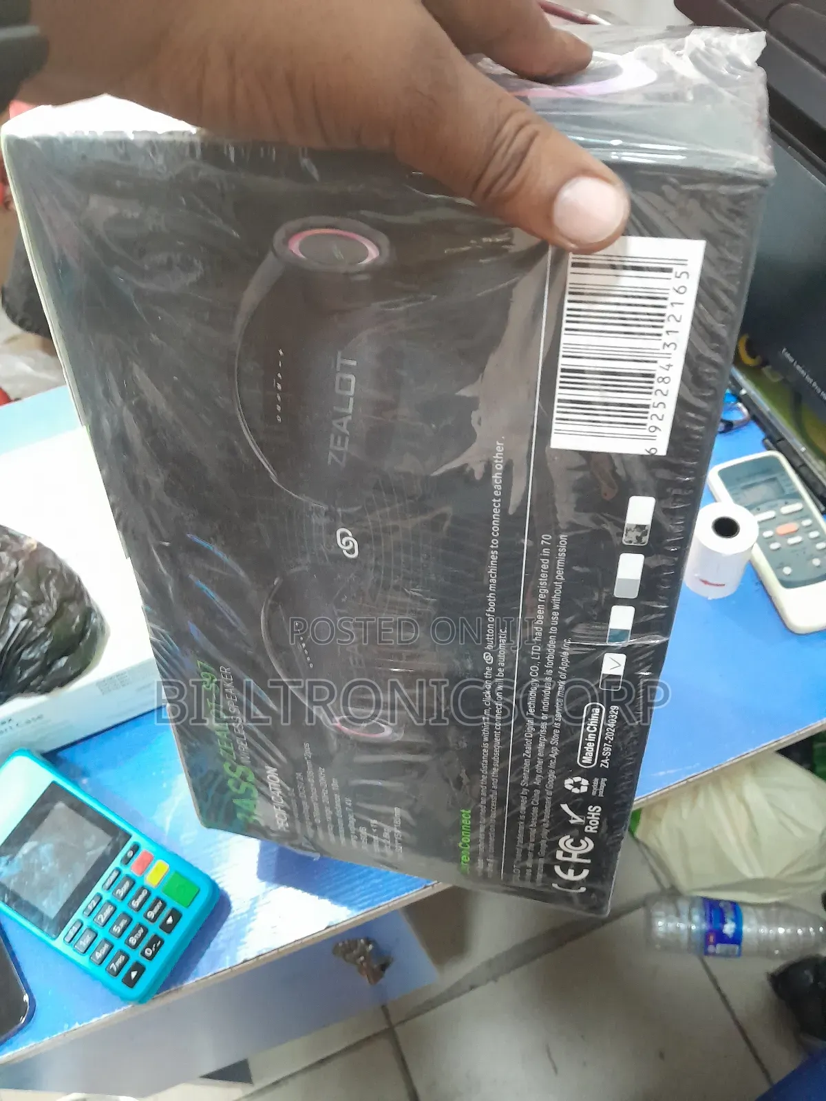 Zealot Bluetooth Speaker S97
