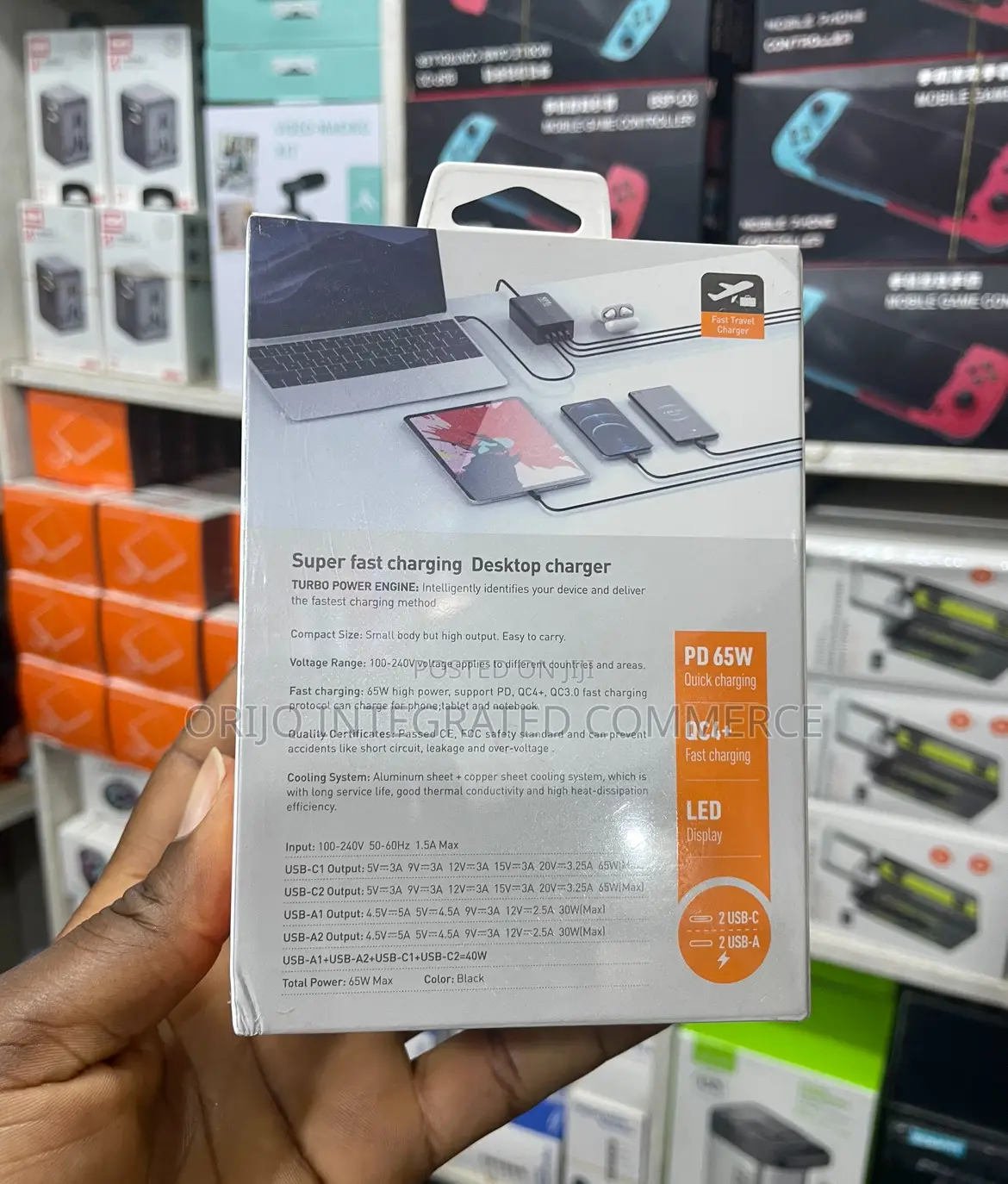 65w Super Fast Charging Desktop Charger (448080)