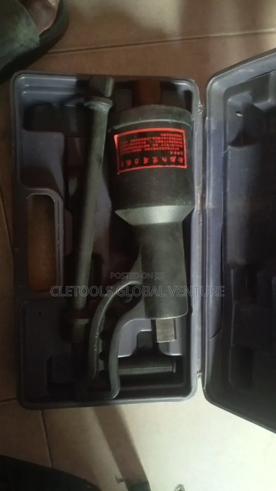 Impact Wrench 1"