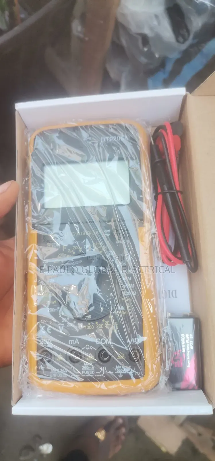 Digital Mulimital
