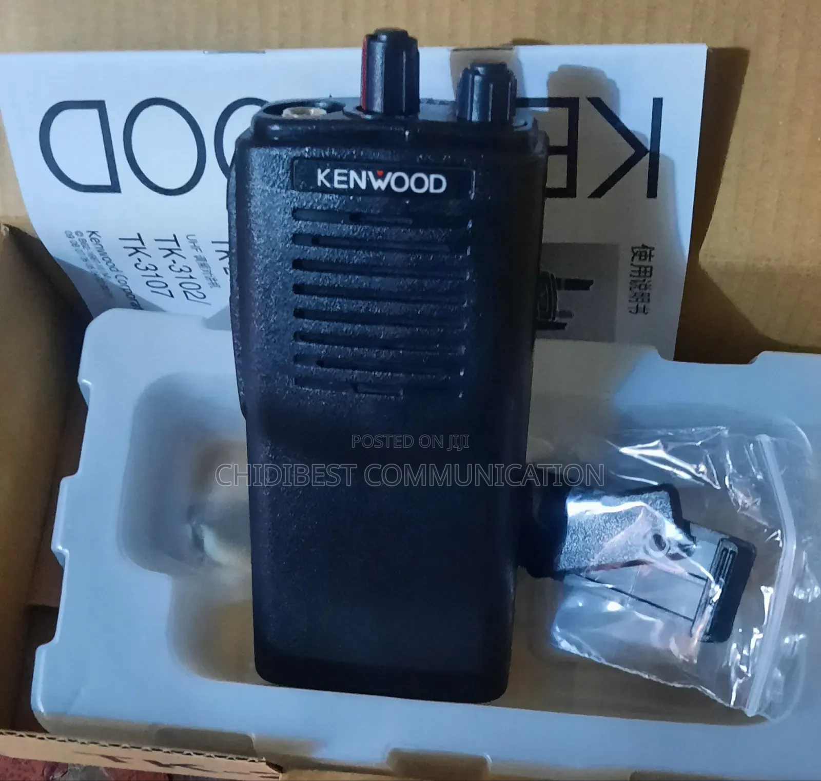 Tk_2107 Kenwood Walkie Talkie Radio Is Available