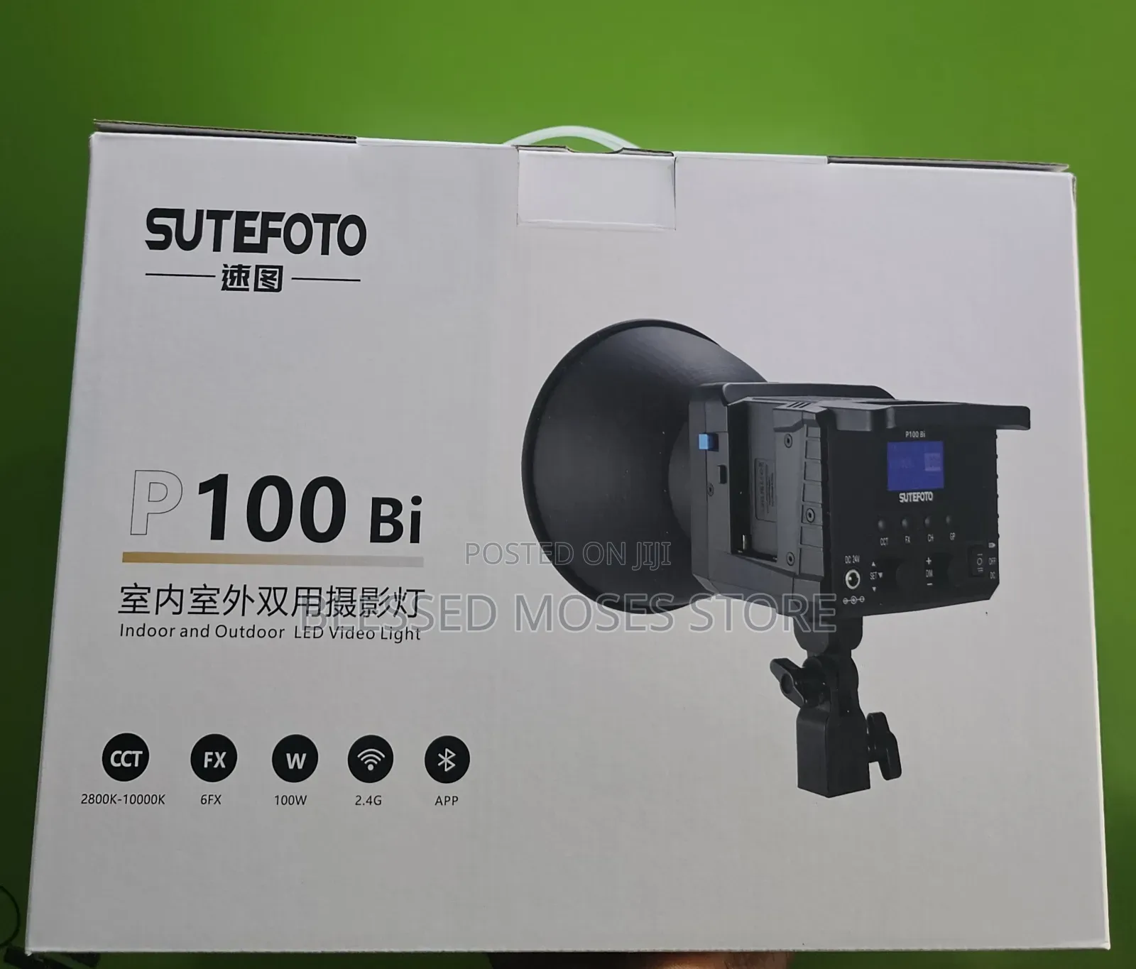 Sutefoto Light P100 Bi