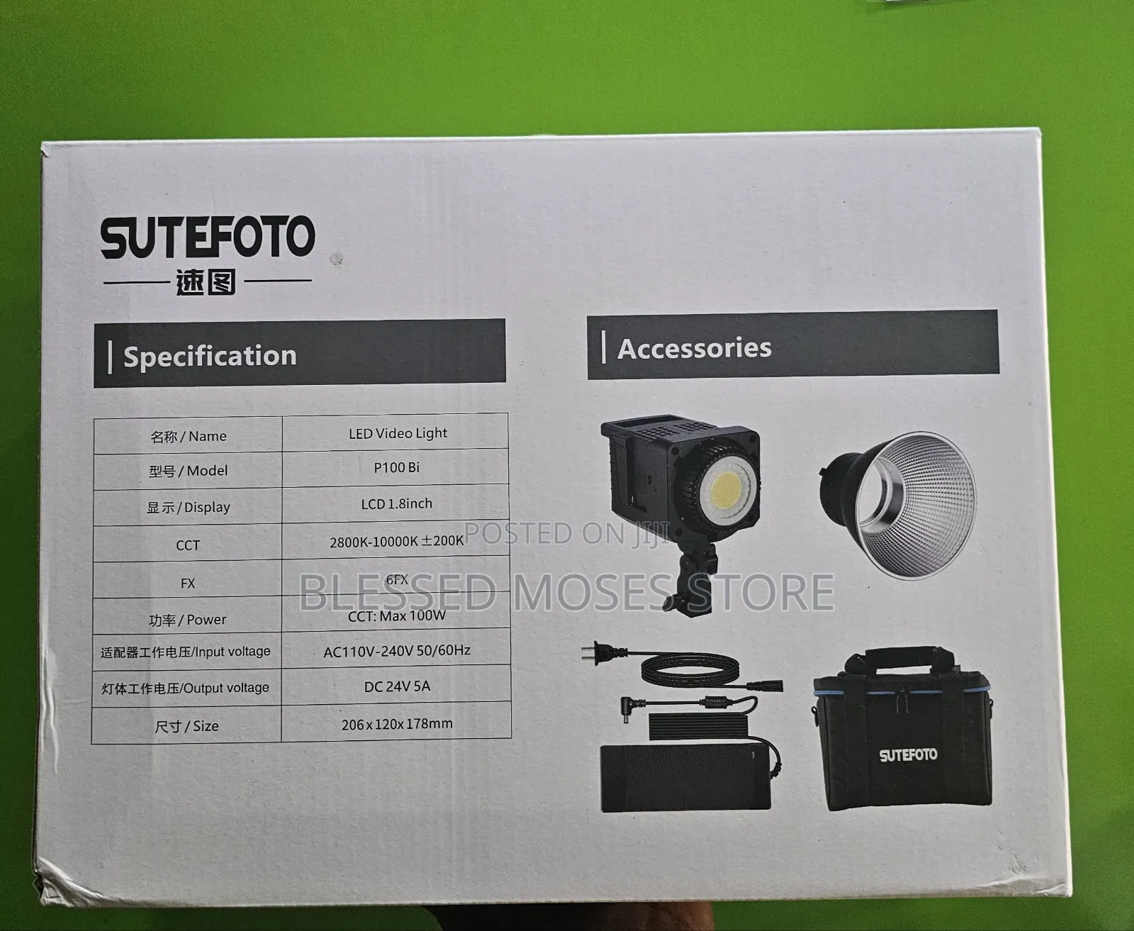 Sutefoto Light P100 Bi