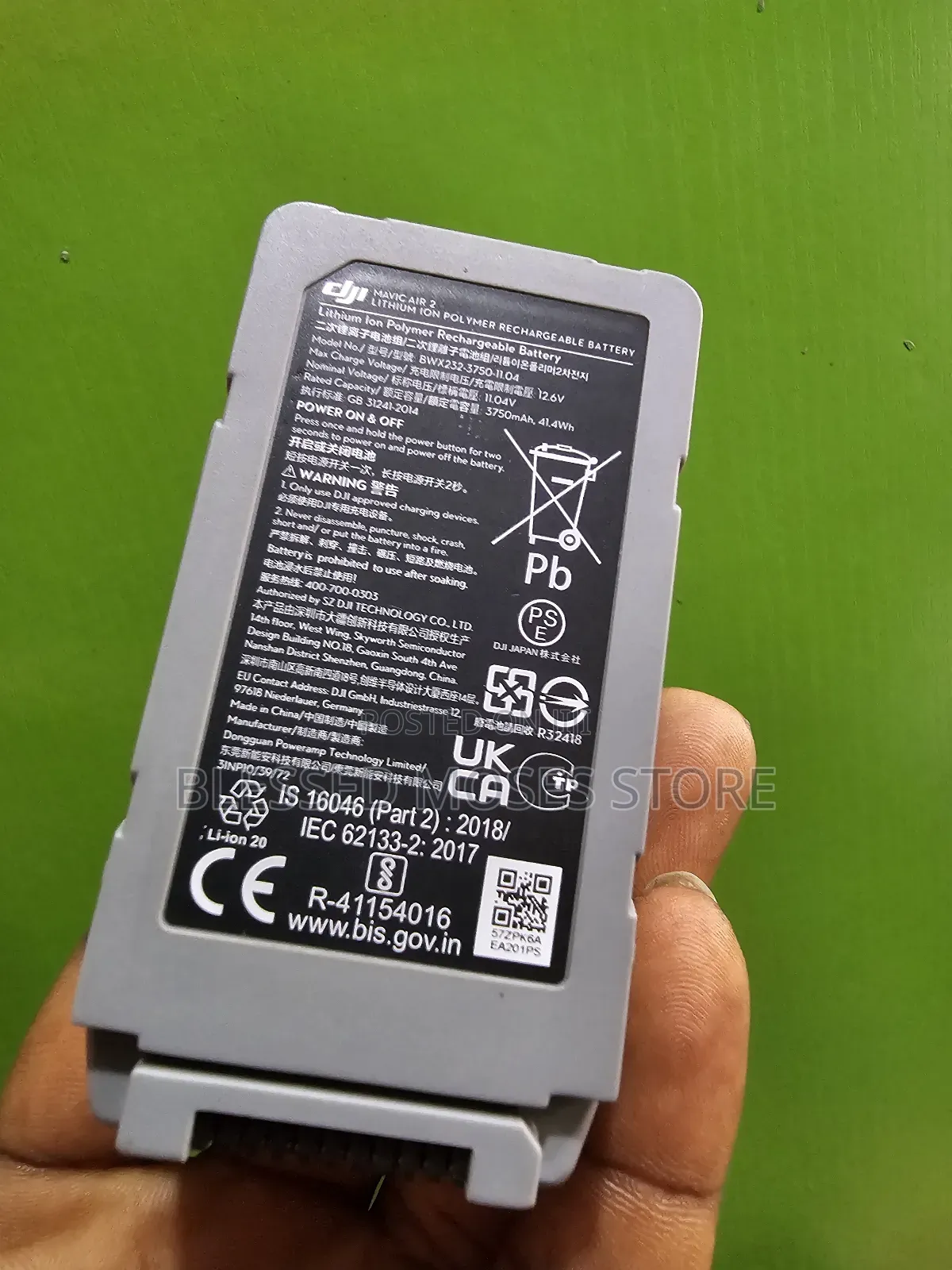 Mavic Air2 Battery