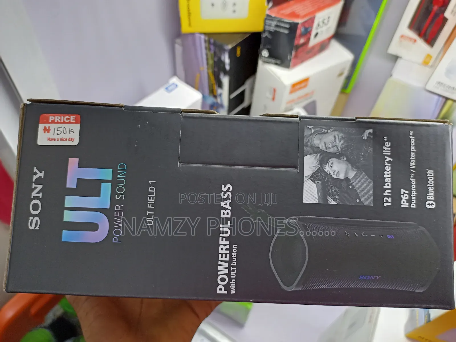 Sony Ult Power Sound Ult Field 1