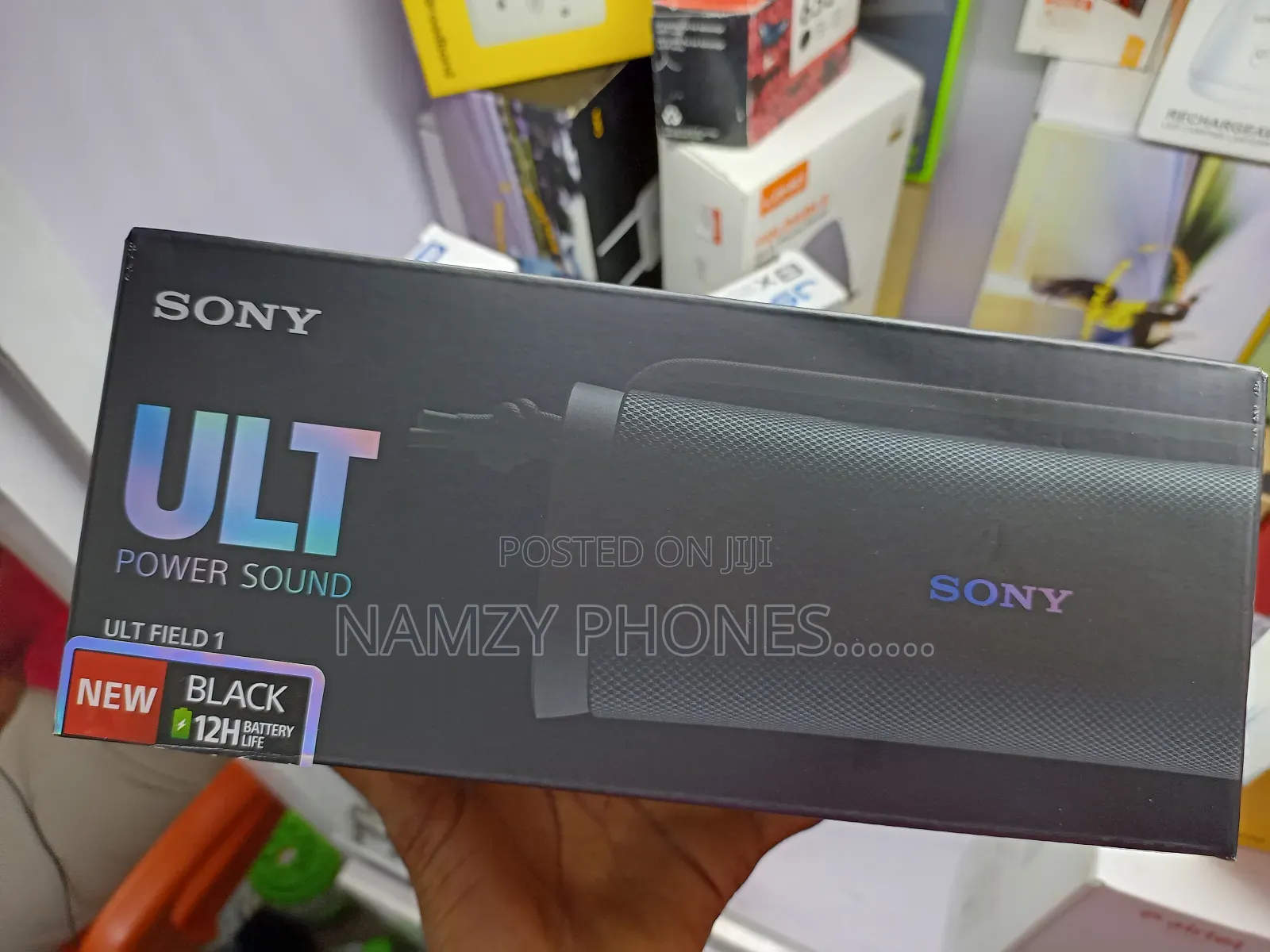 Sony Ult Power Sound Ult Field 1
