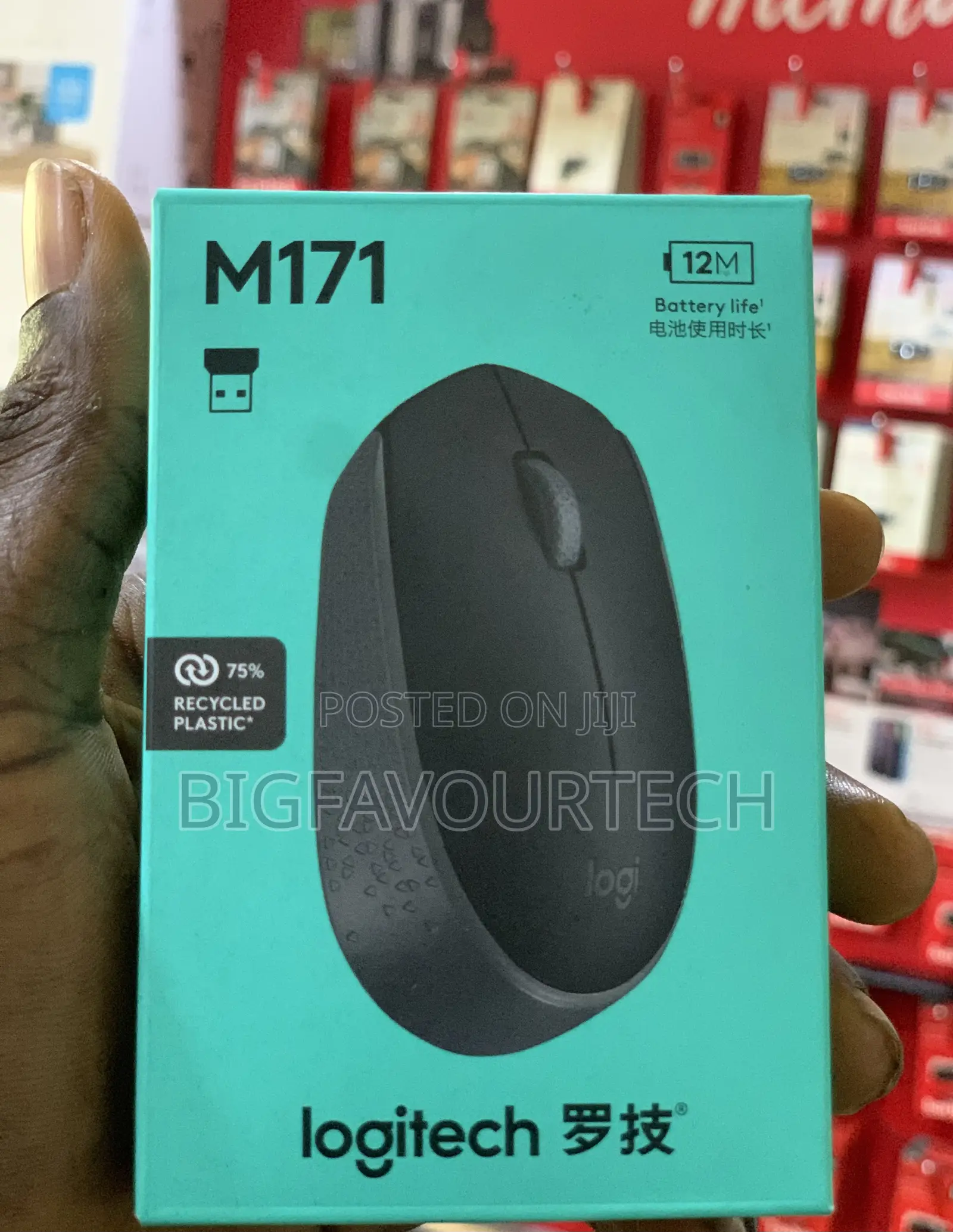 Logitech M171 Wireless Mouse Plug Play Simplicity