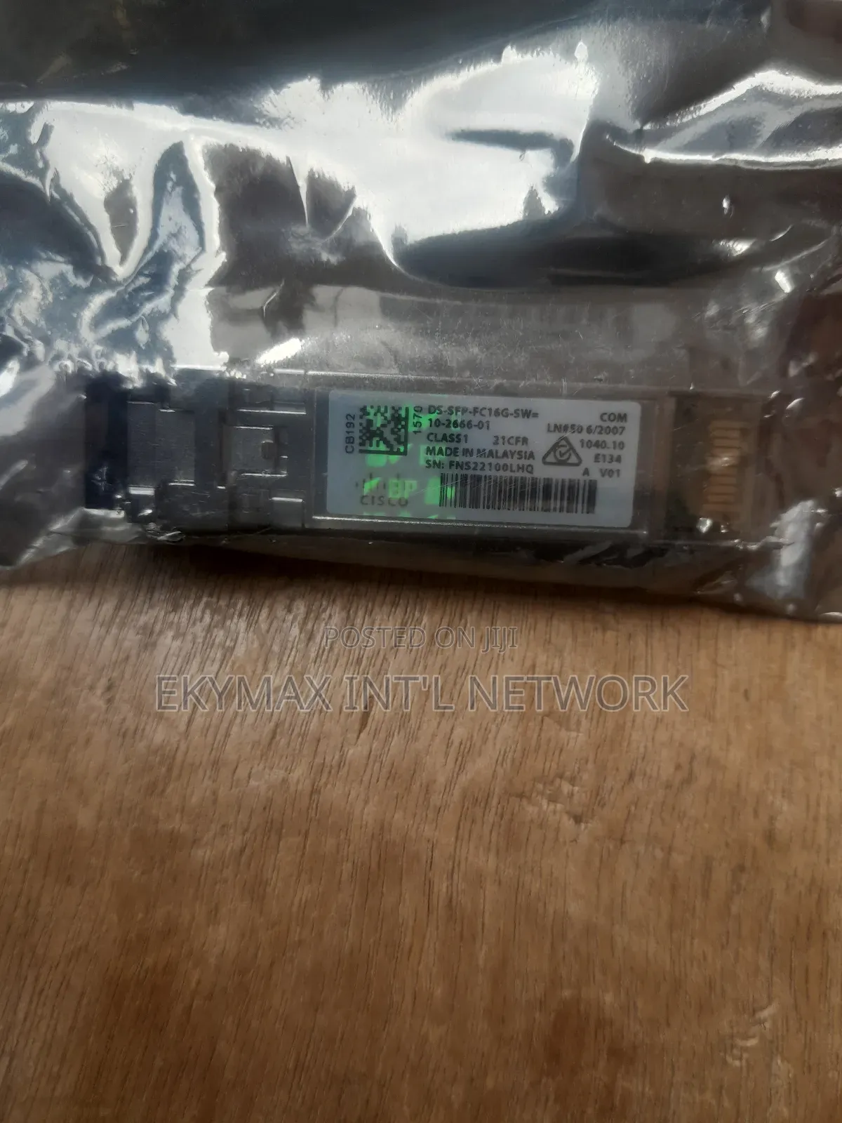 Ds-sfp-fc16g-sw