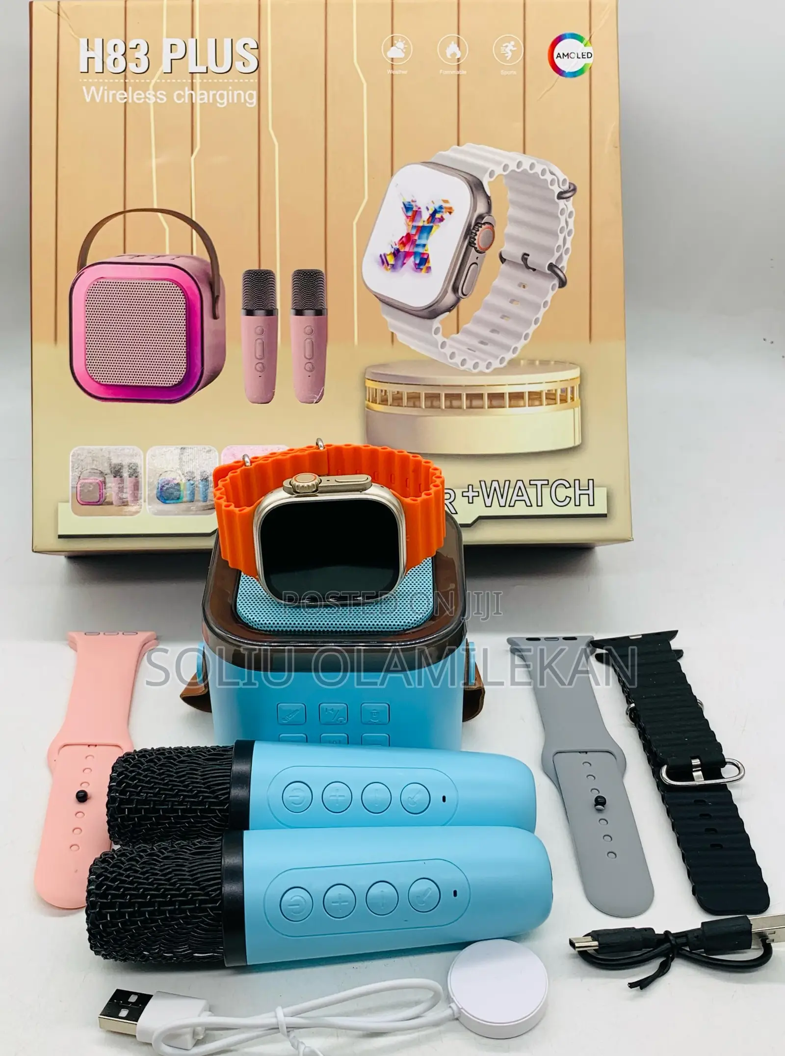 H38 Plus Smart Package