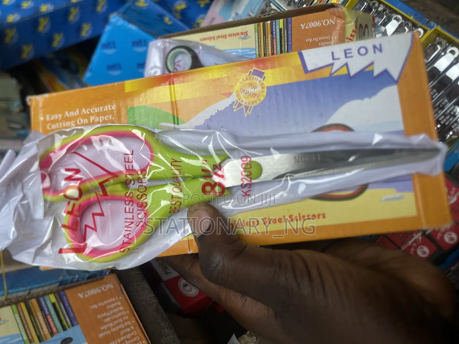 8 Inches Multipurpose Scissors