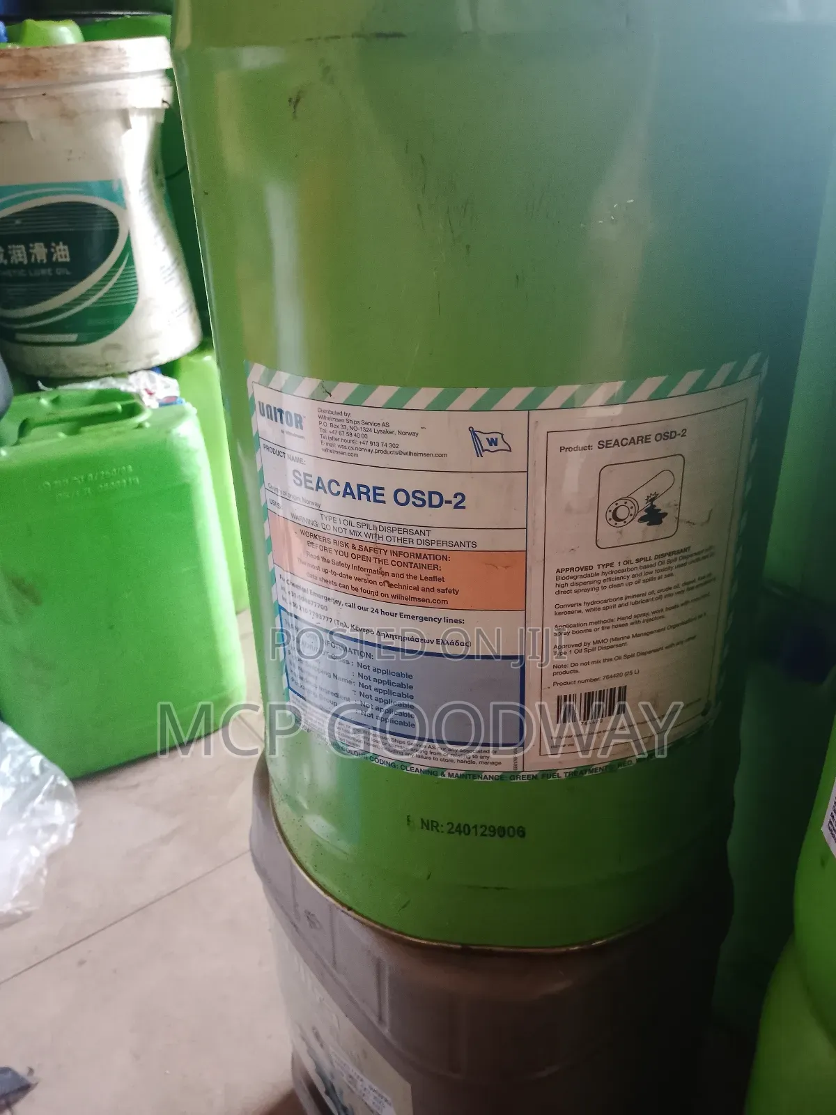 Seacare Oil Spill Despenser/ Osd Unitor