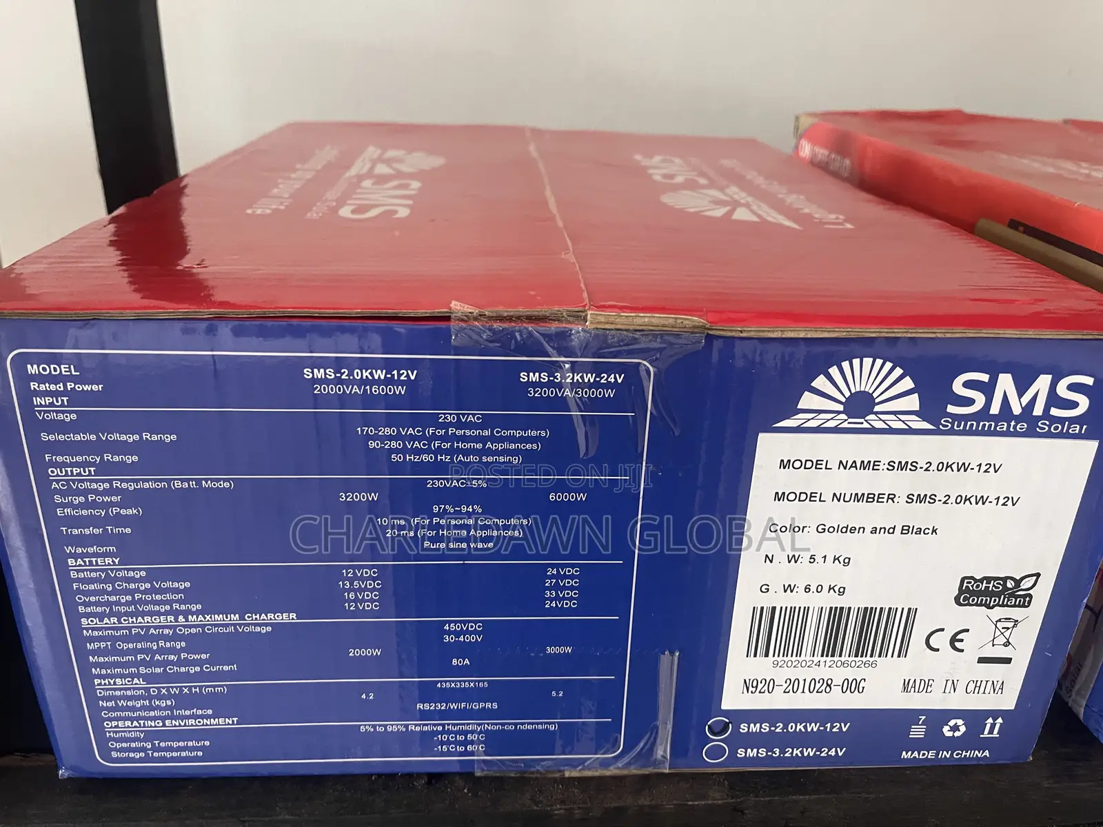 2kva SMS Hybrid Inverter 12 V
