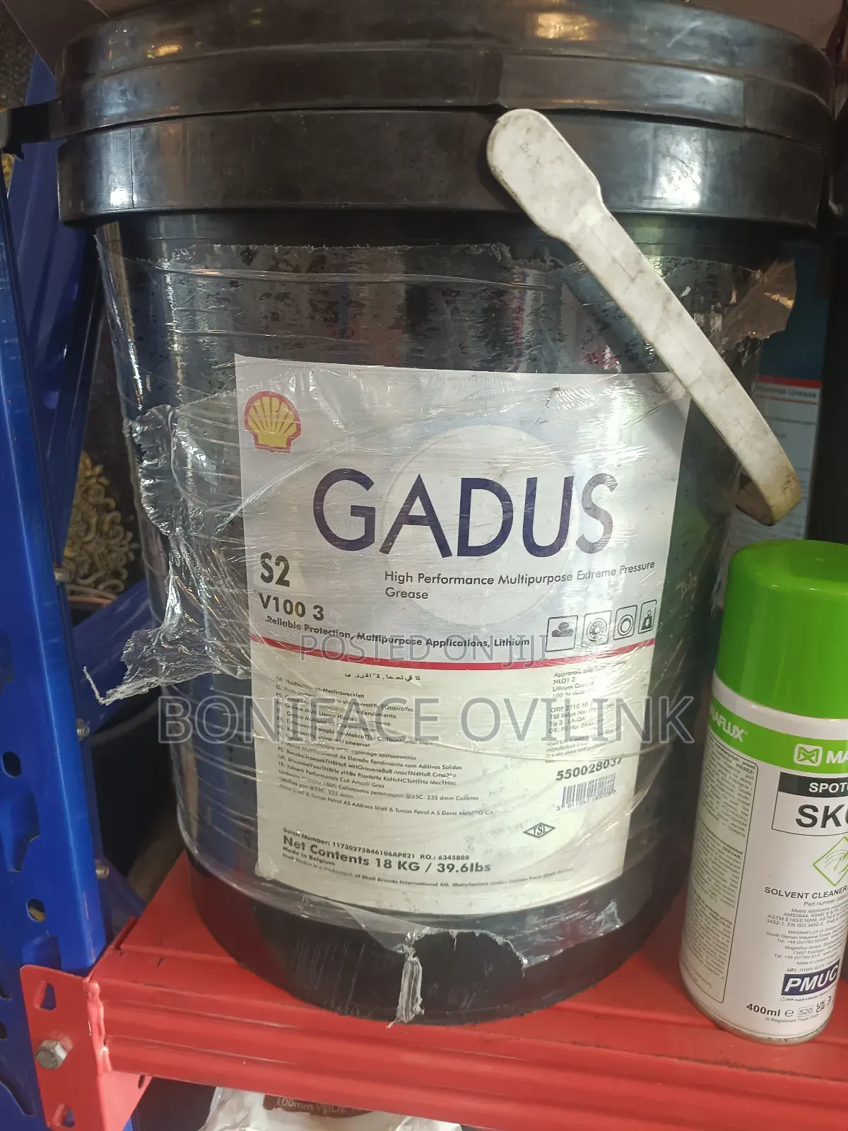Gadus S2 V100 3