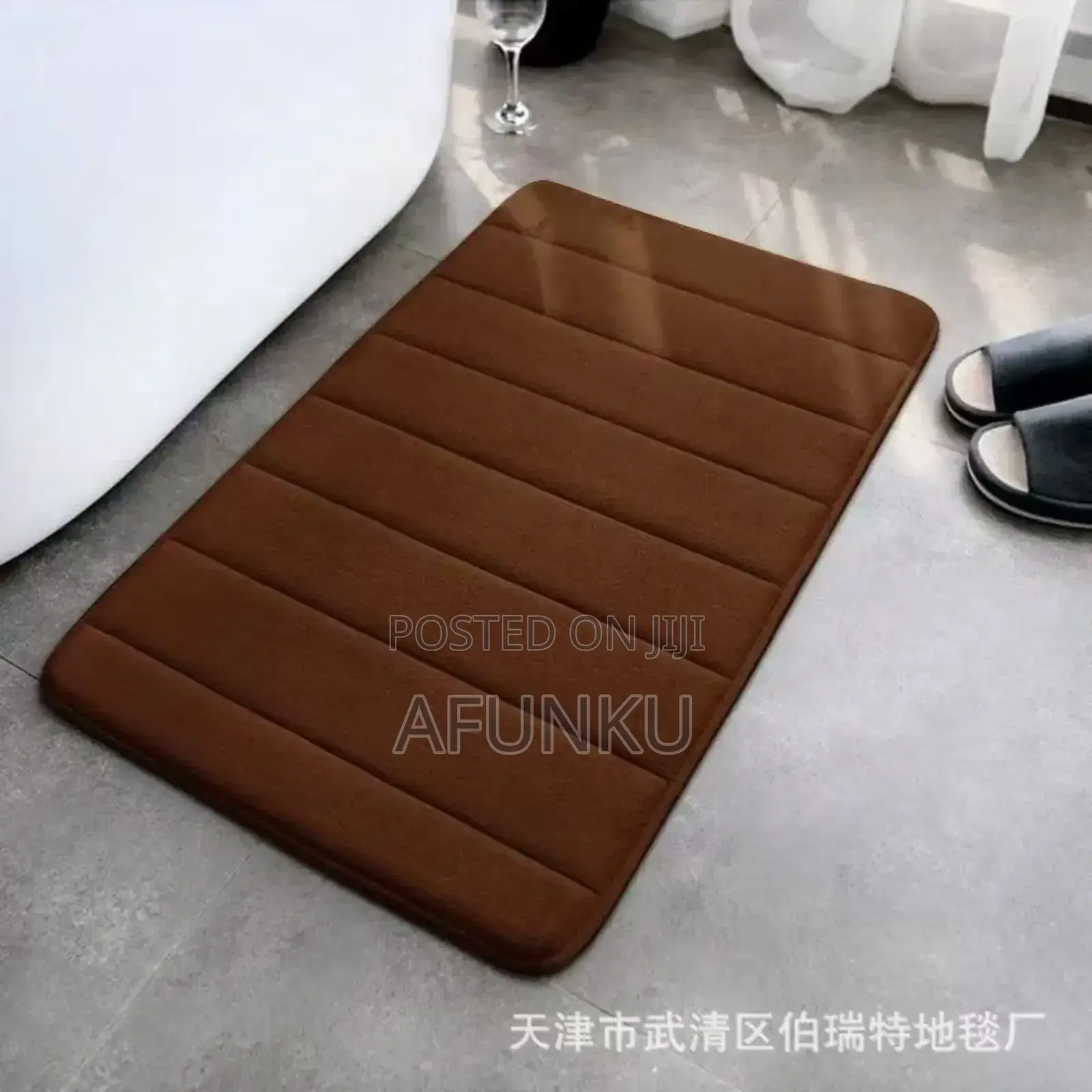 Super Absorbent Floor Mat
