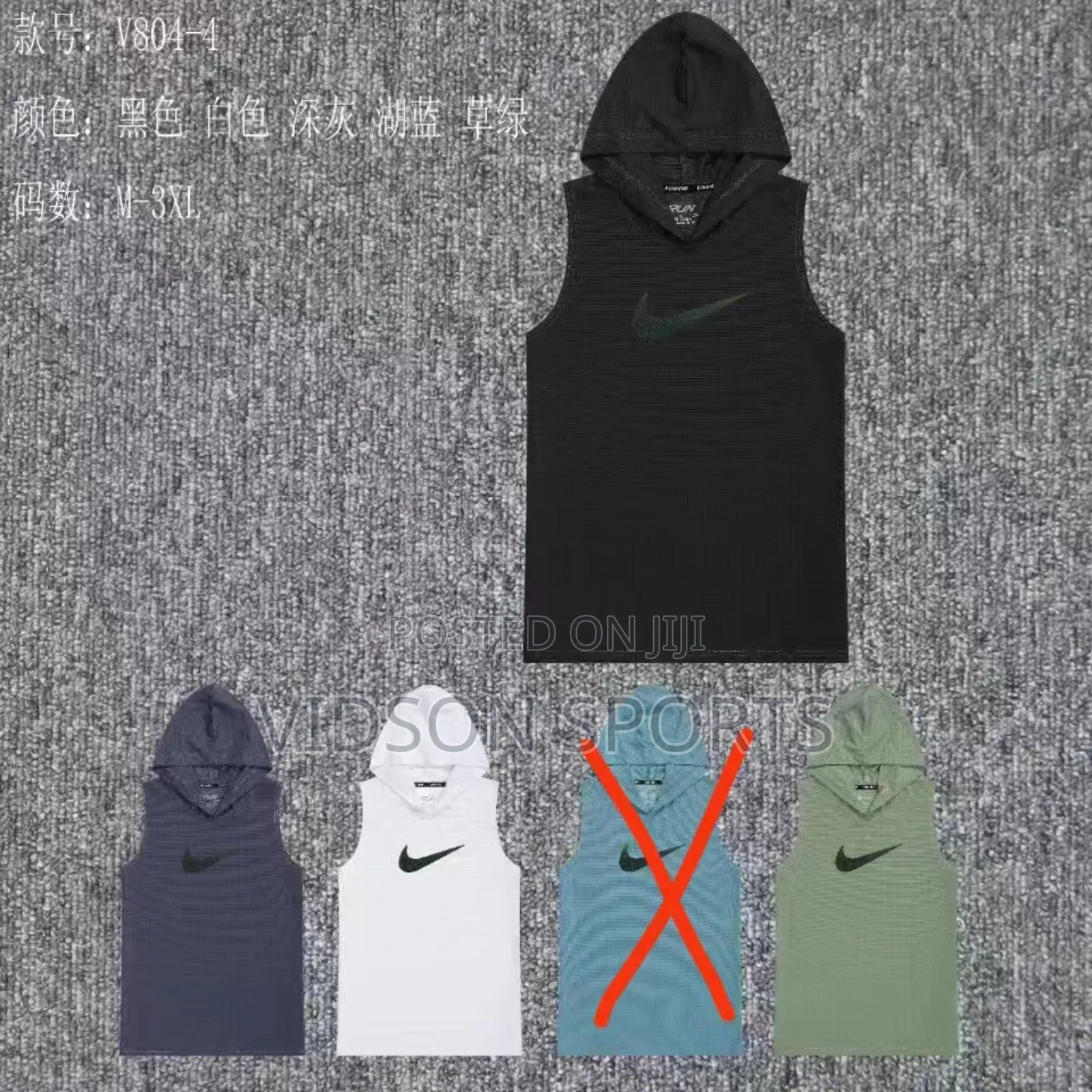 Active Sleeveless Gym Hoodie