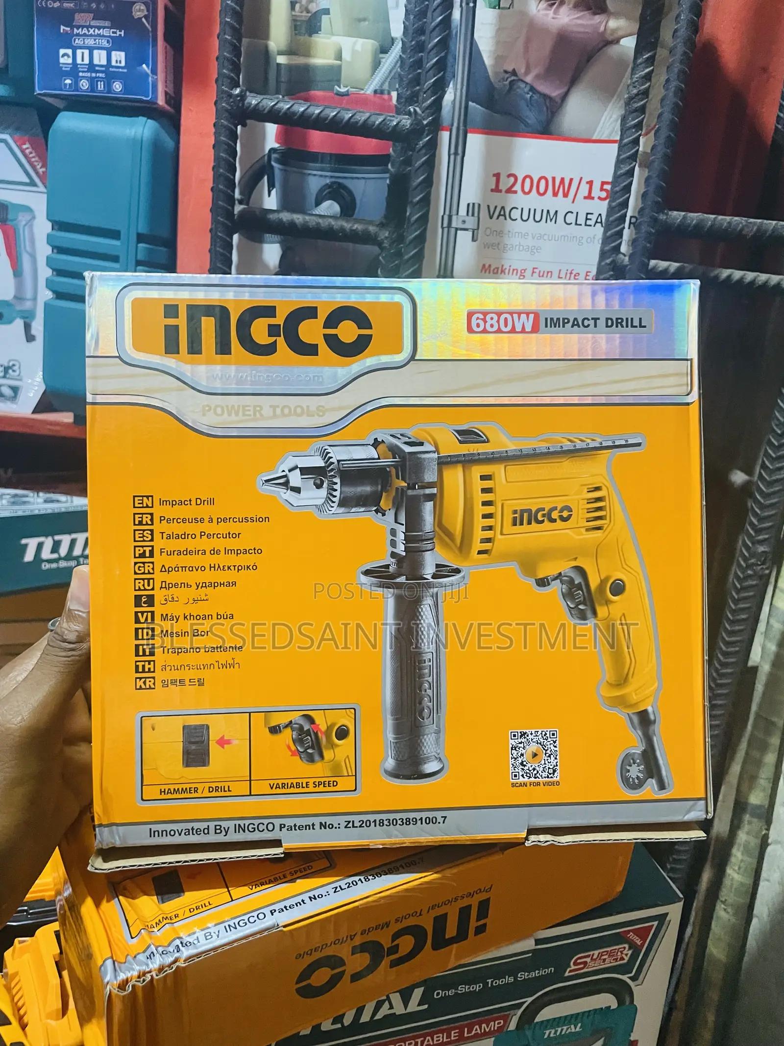 Ingco 13mm Drilling Machine 680w