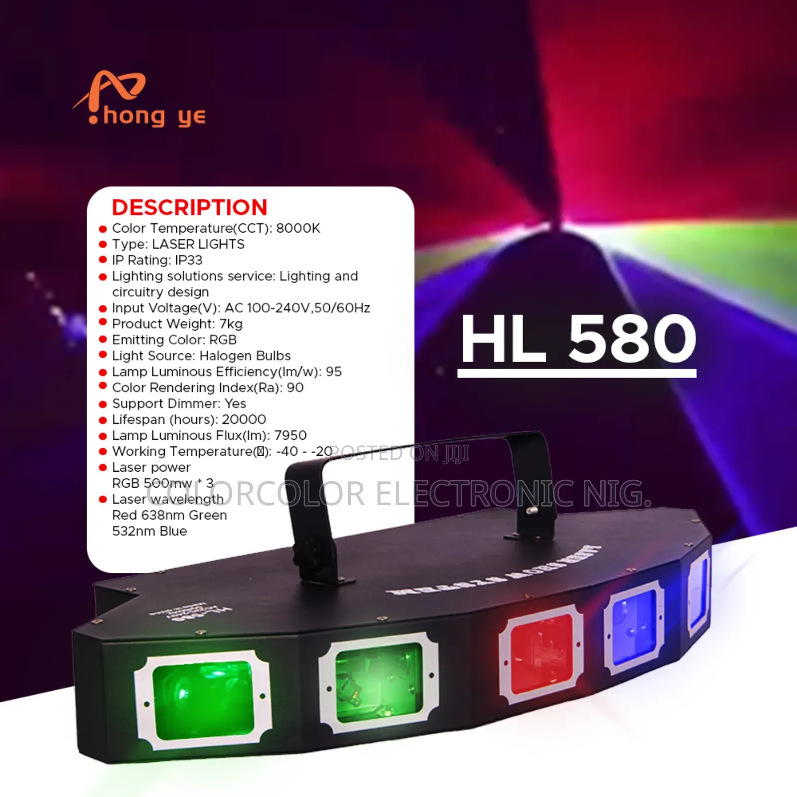 Hy Hl580 Laser Show System