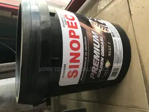 Sinopec Premium Golden Grease Nlgi 2 15kg