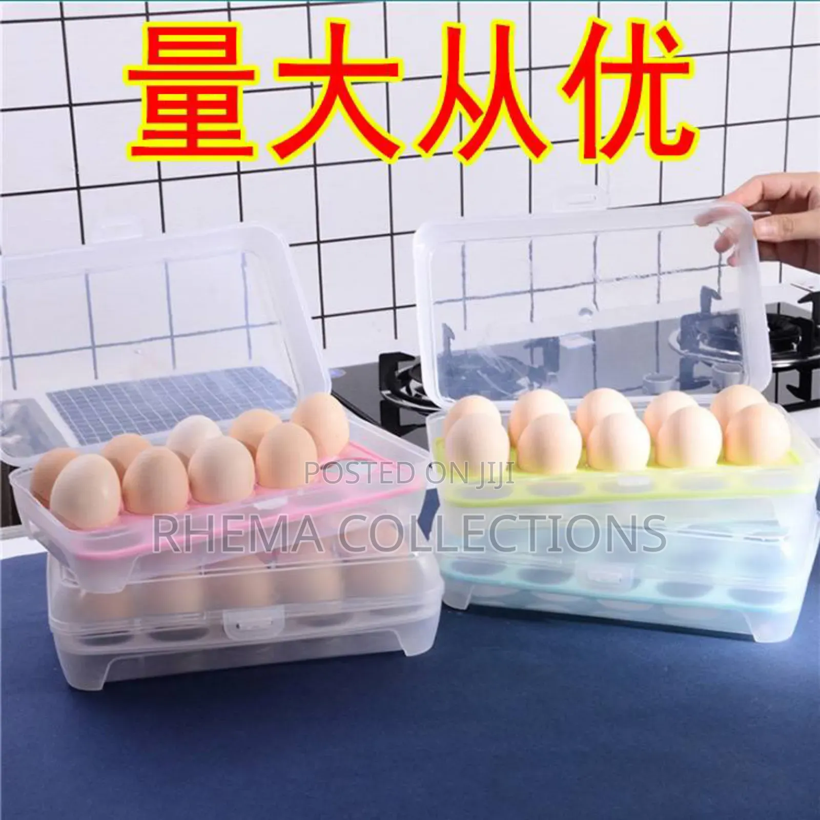 15pc Egg Rack