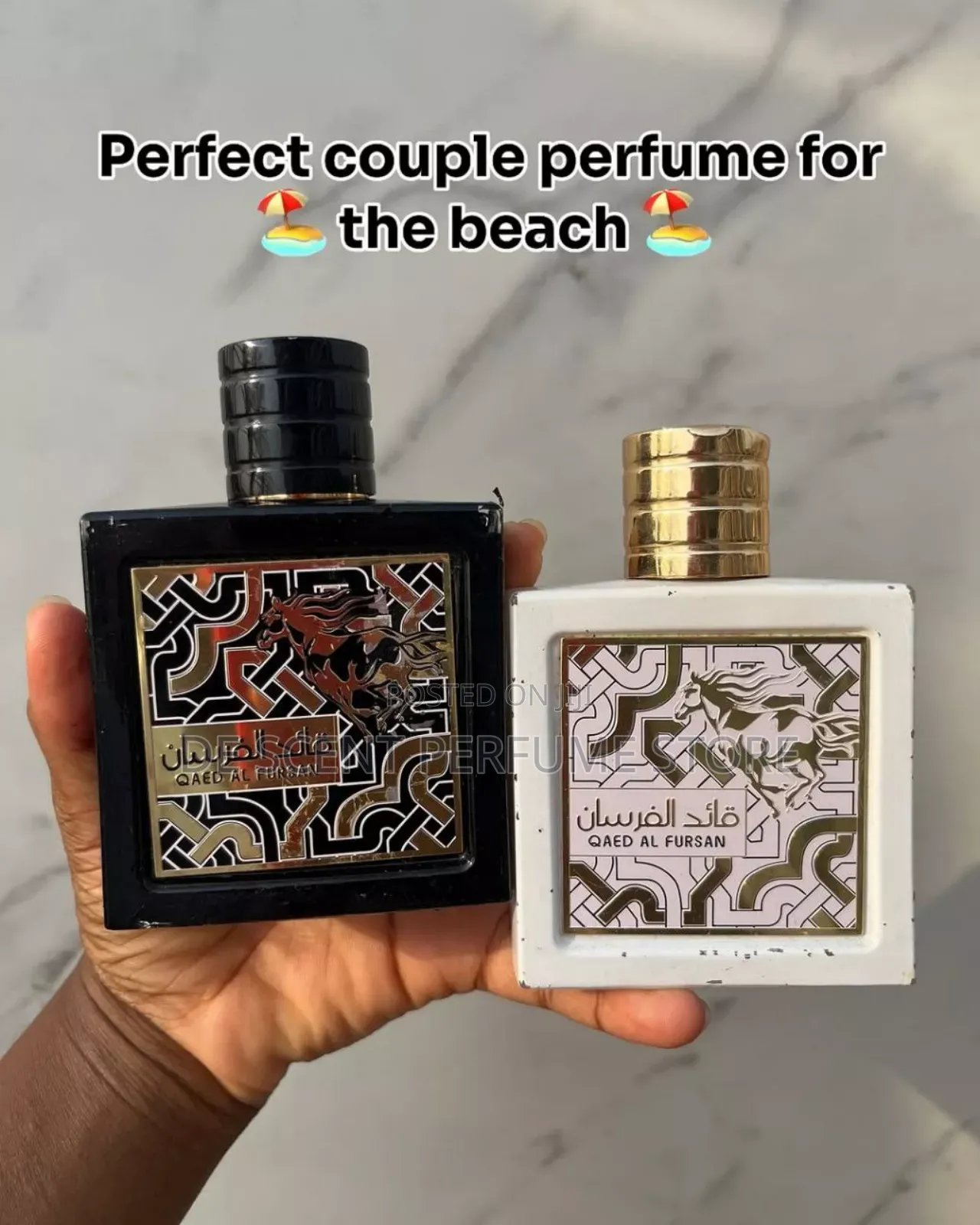 Qead Al Fursan Perfume
