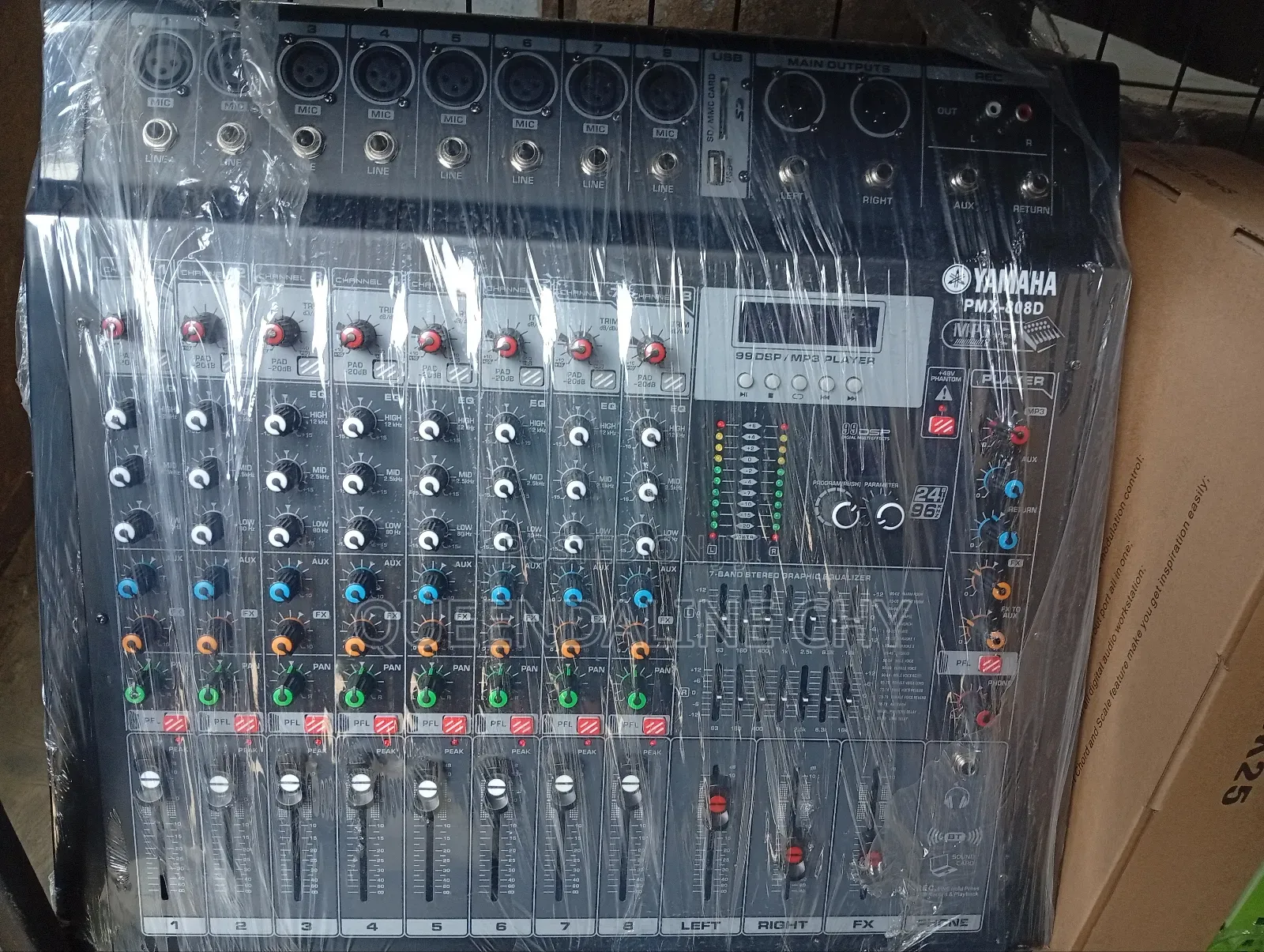 8 Channel Mixser Powered Yamaha