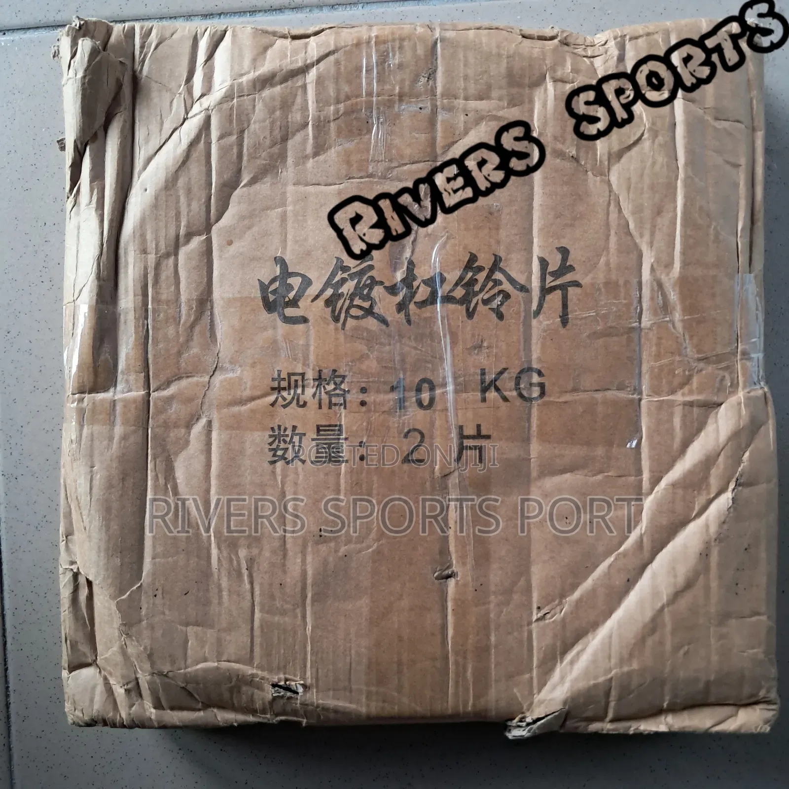 10kg Chrome Dumbbell Weight Plate