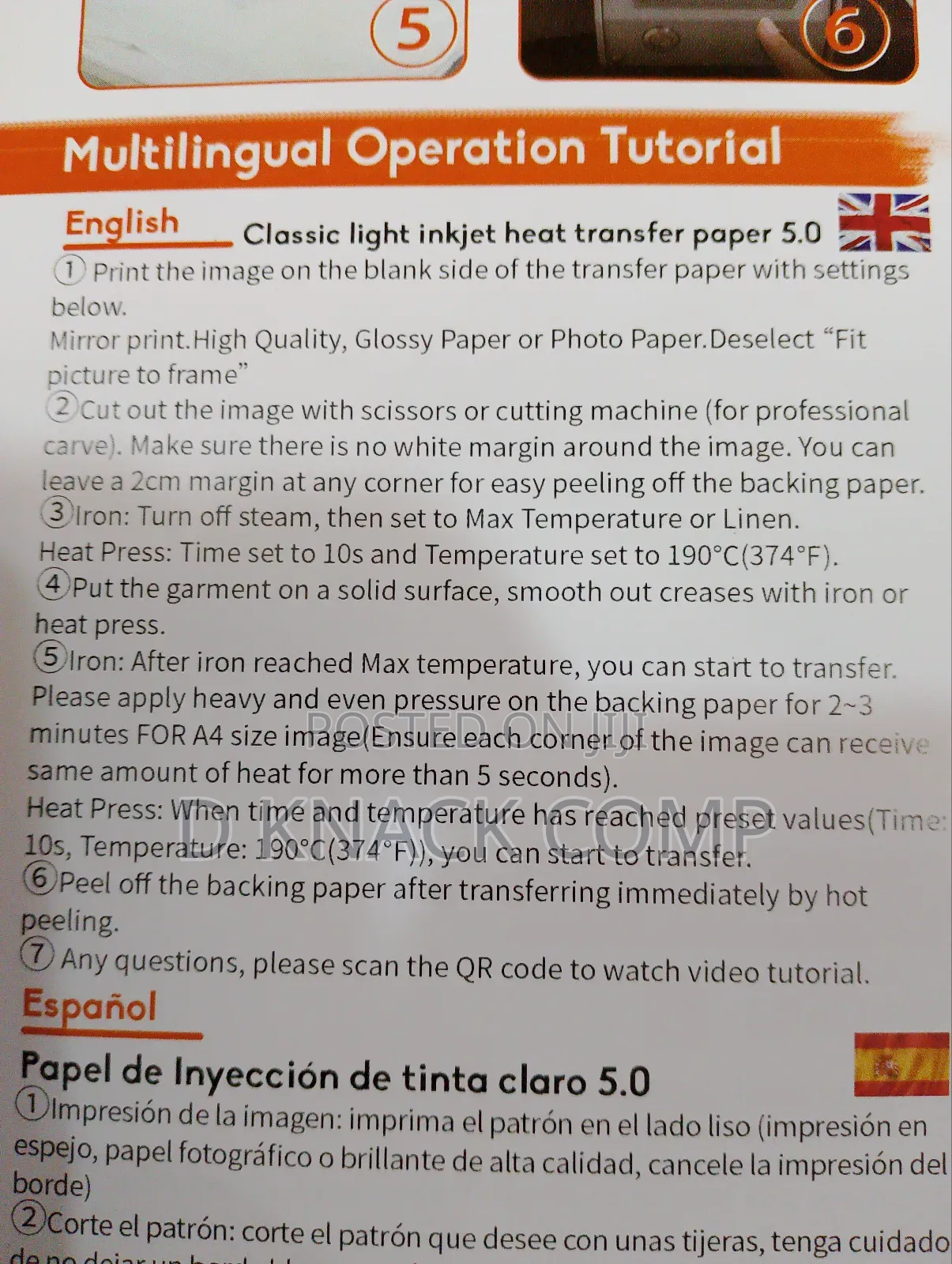 100 Sheets Printable Light Inkjet Heat Transfer Paper