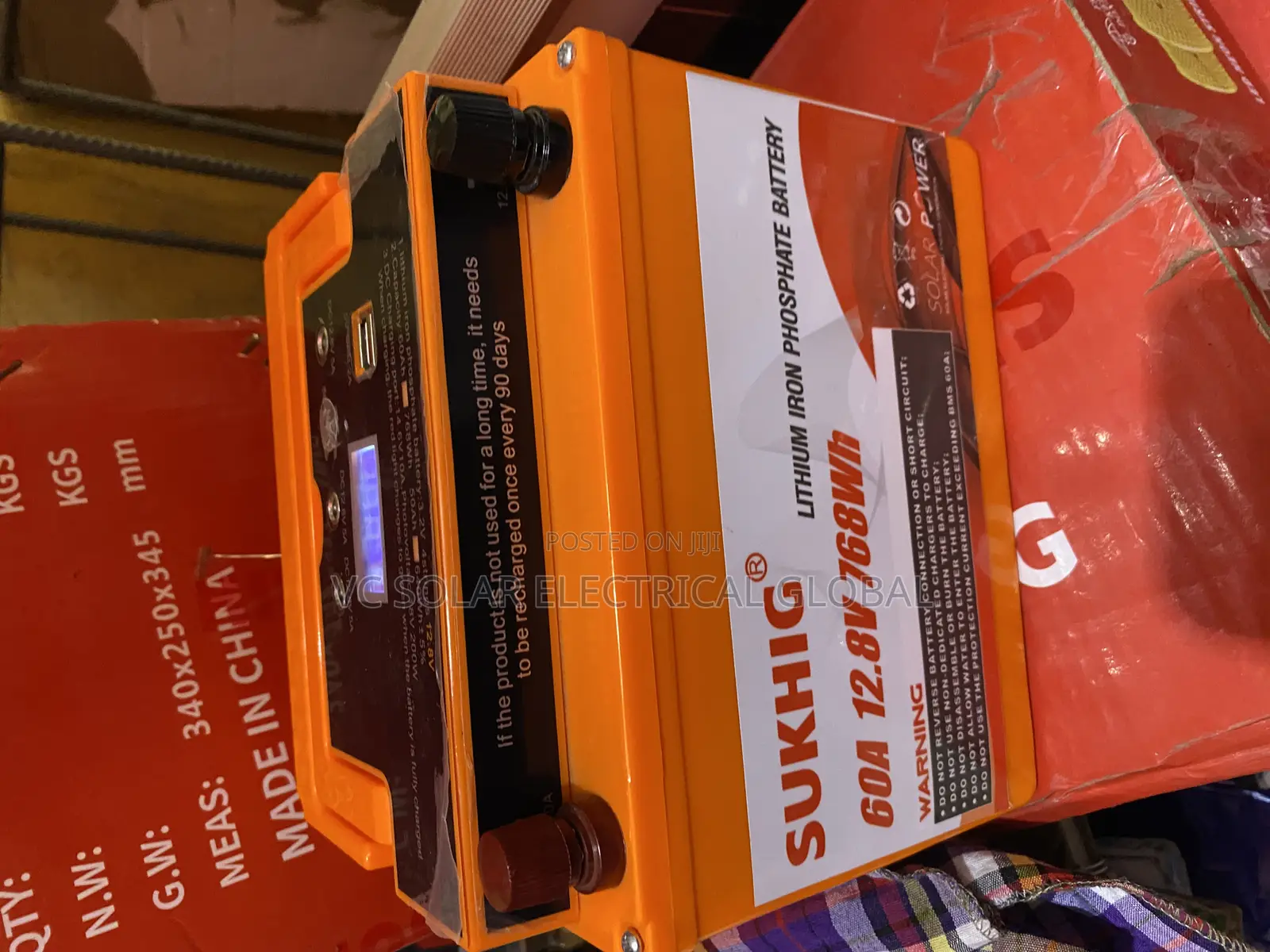 60ah Sukhig Lithium Battery