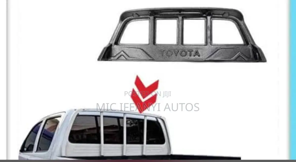 Hilux Rear Gate Cover