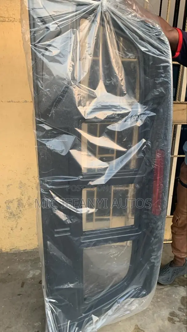 Hilux Rear Gate Cover
