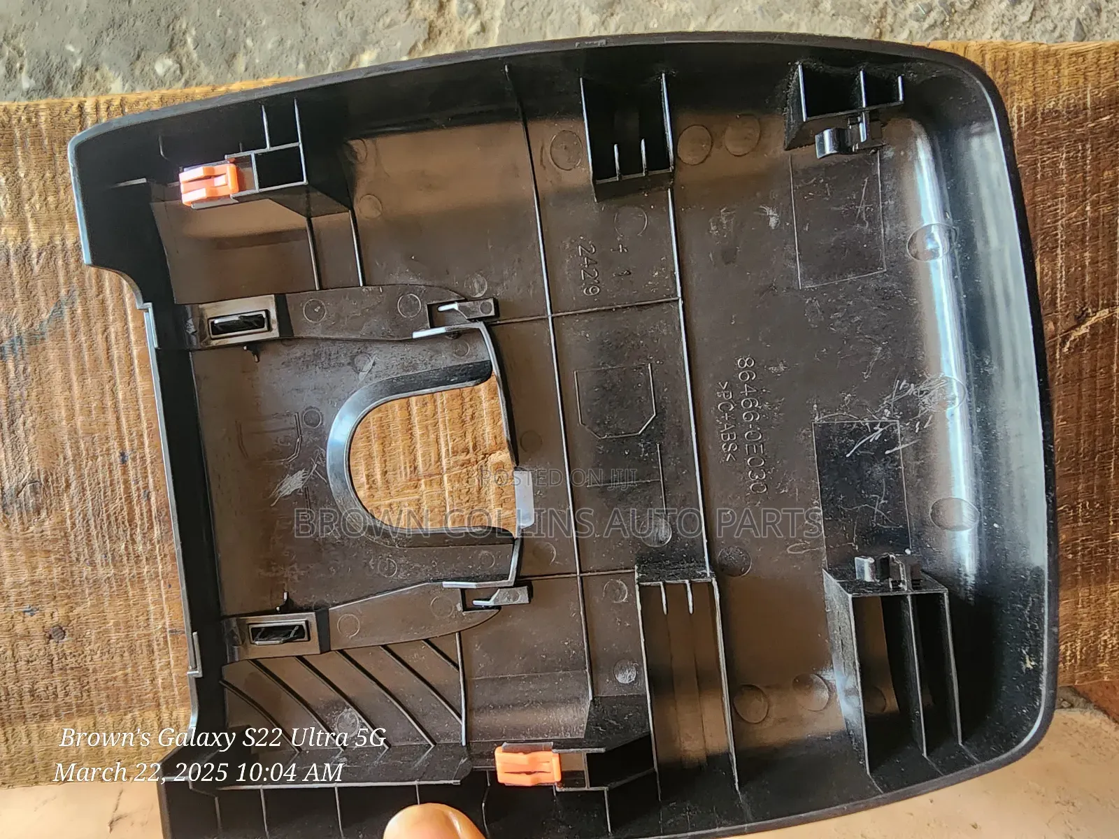 Windscreen Camera Cover Highlander 2019-2024