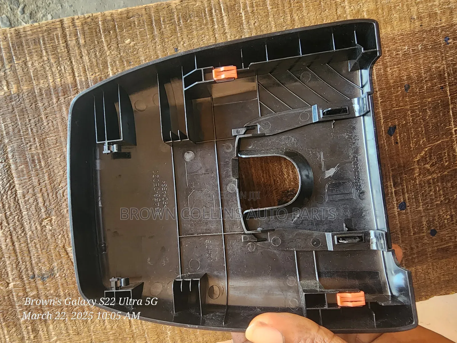 Windscreen Camera Cover Highlander 2019-2024