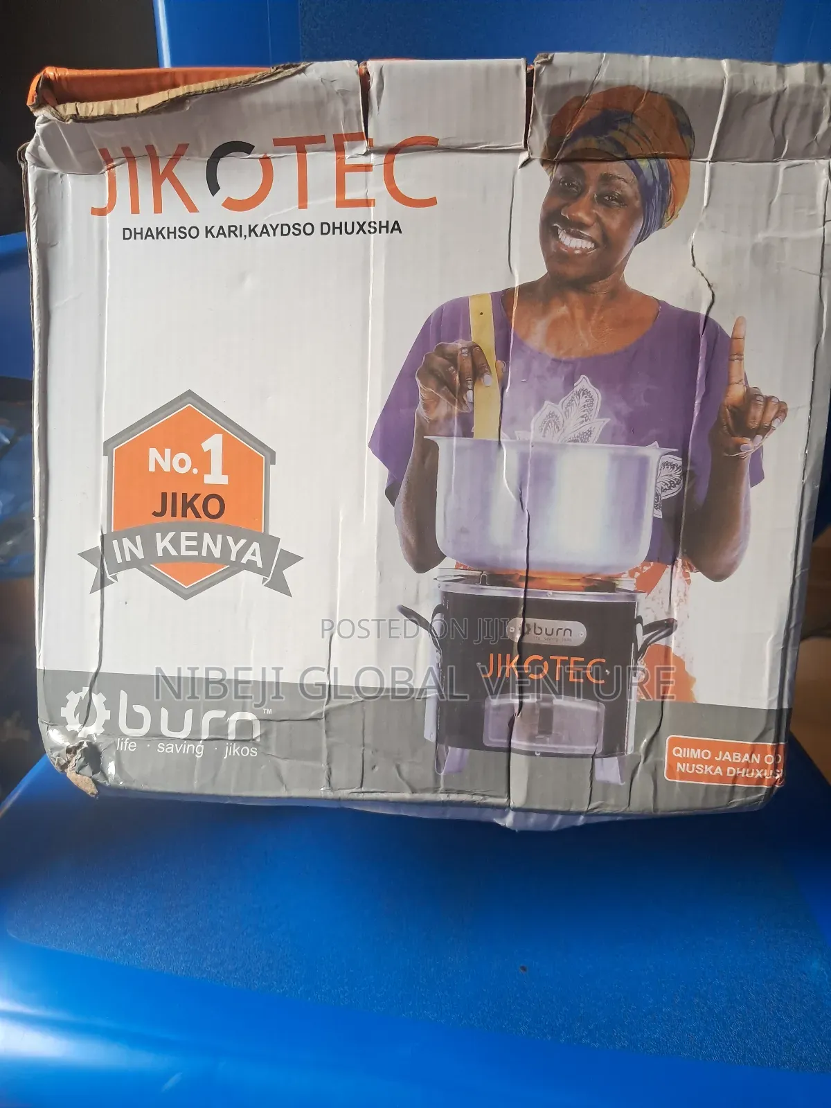 Jikowa Stove