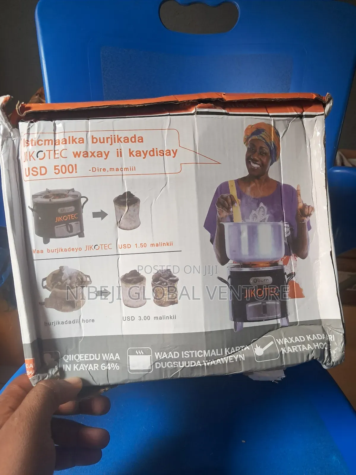 Jikowa Stove