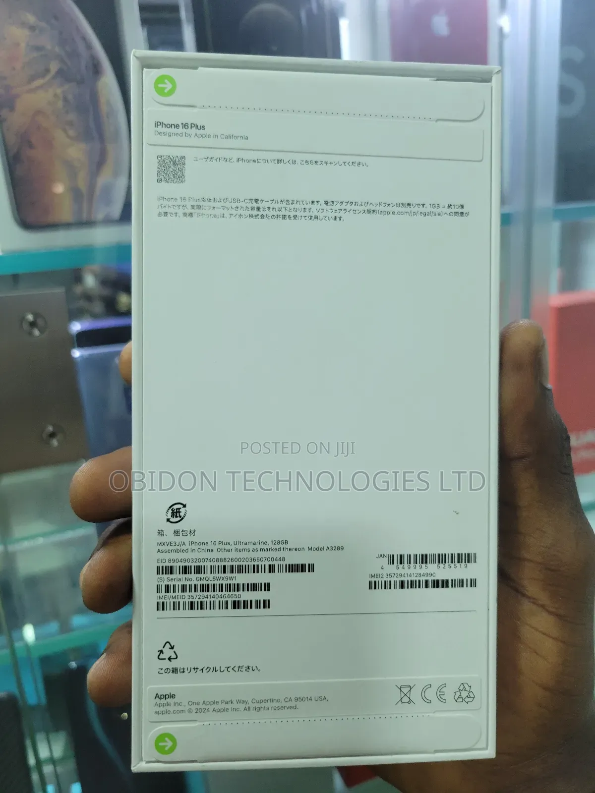 New Apple iPhone 16 Plus 256 GB Blue