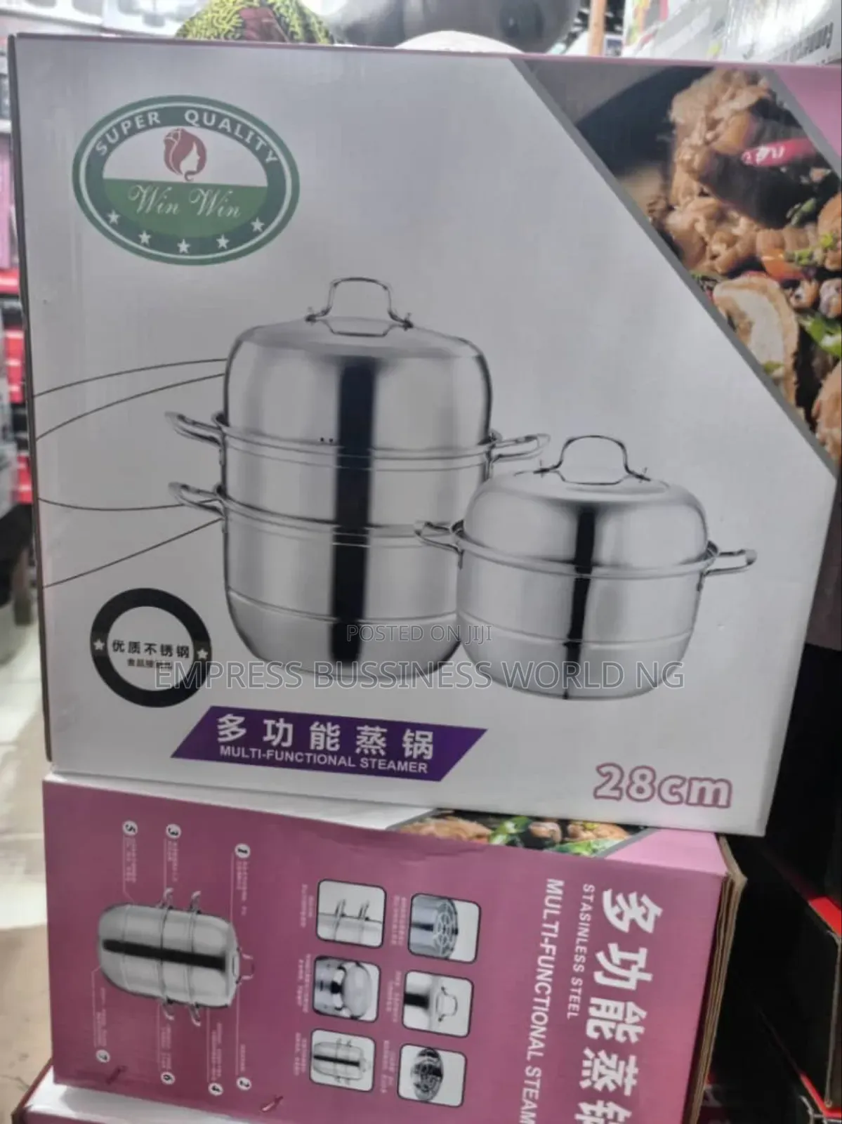 2 Layers Food Pot And Steamer Set-28,30,32cm