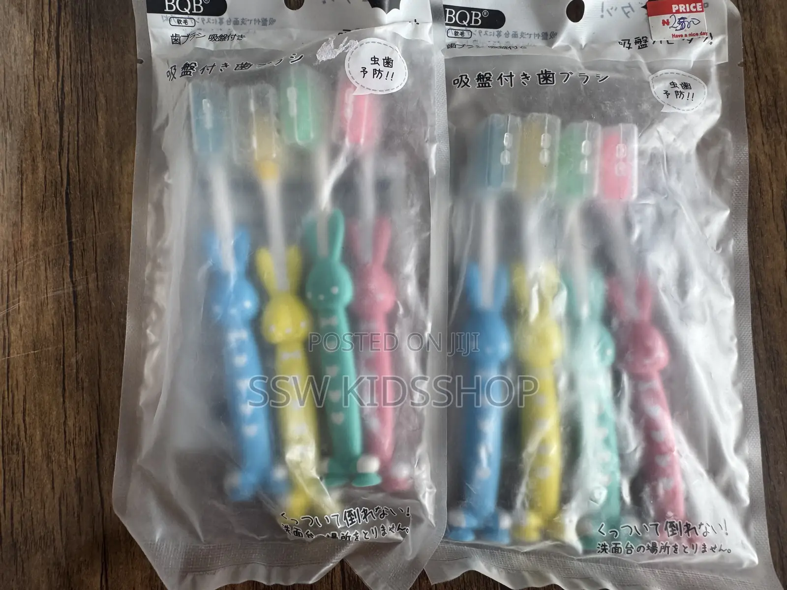 4 in 1 Toddler Tooth Brush With Cover