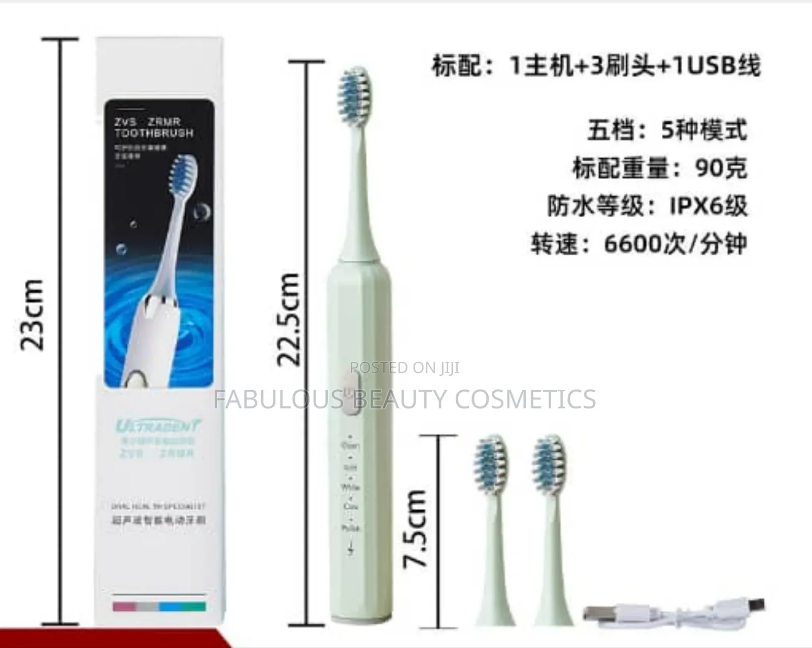 Sonic Electric Rechargeable Toothbrush